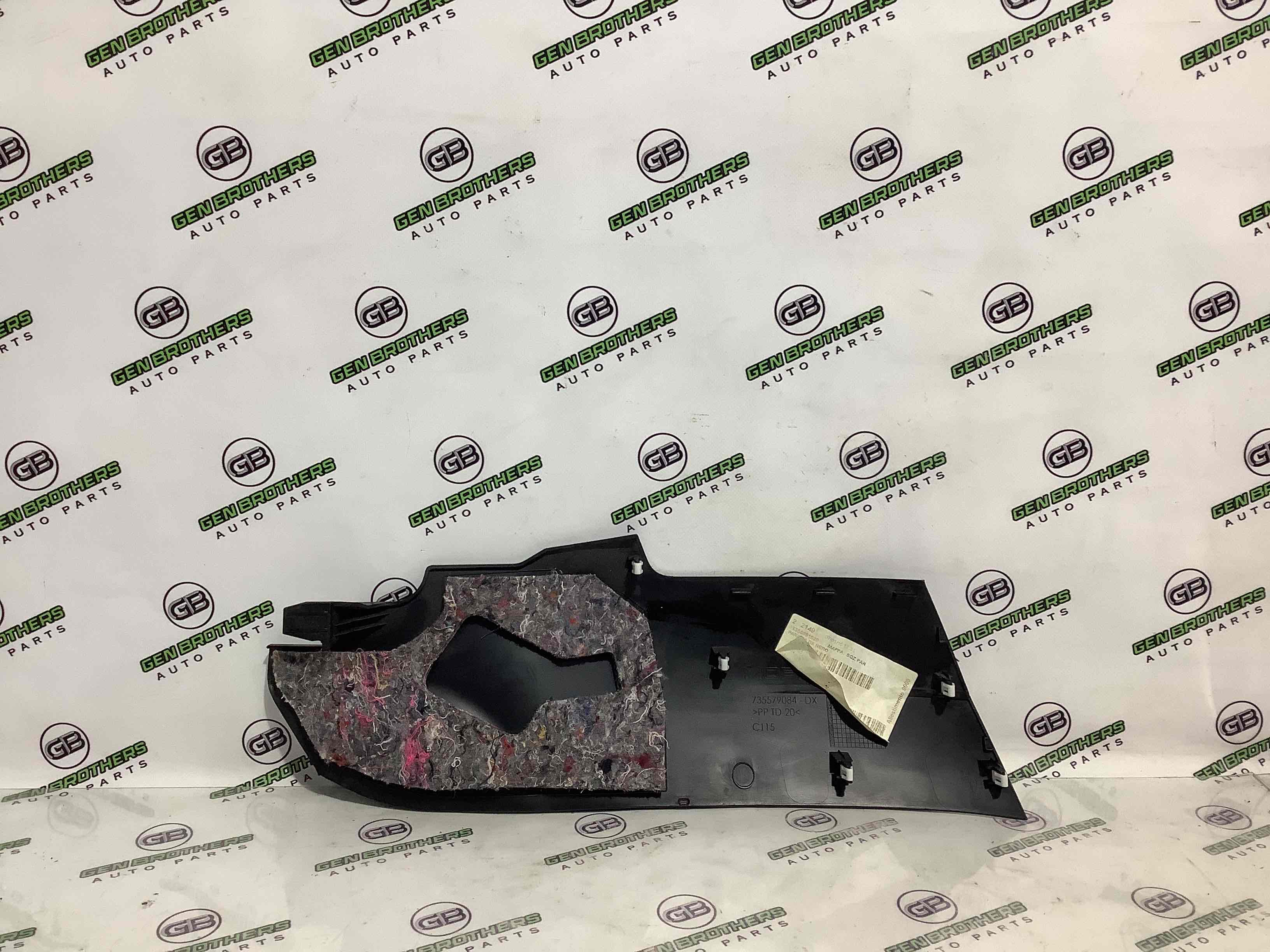 Оздоблення центральної консолі