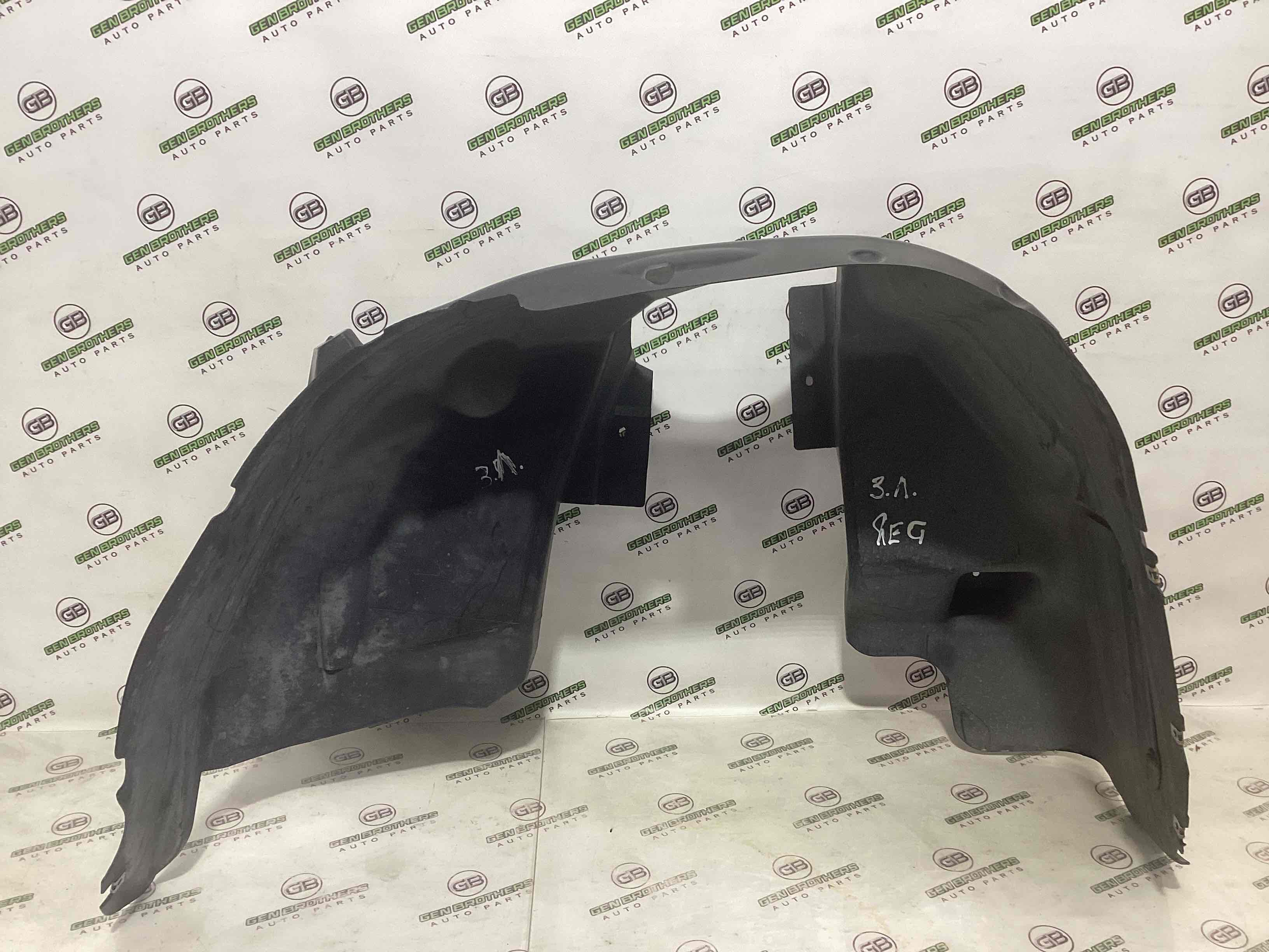 Захист арок задній лівий підкрилок