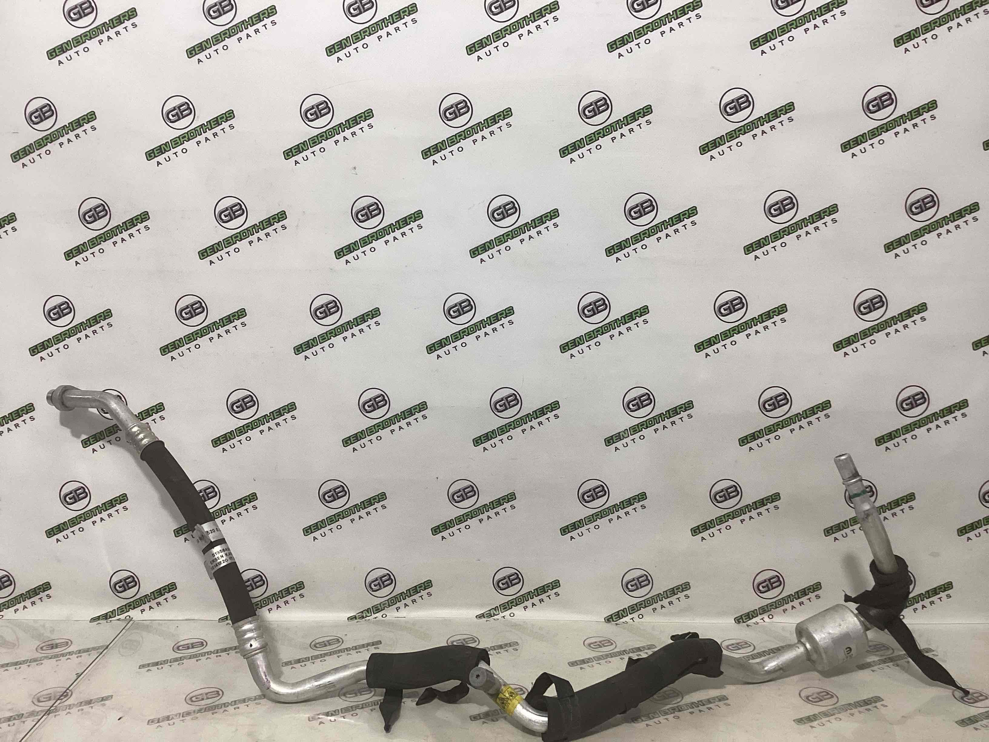 Трубка кондиціонера