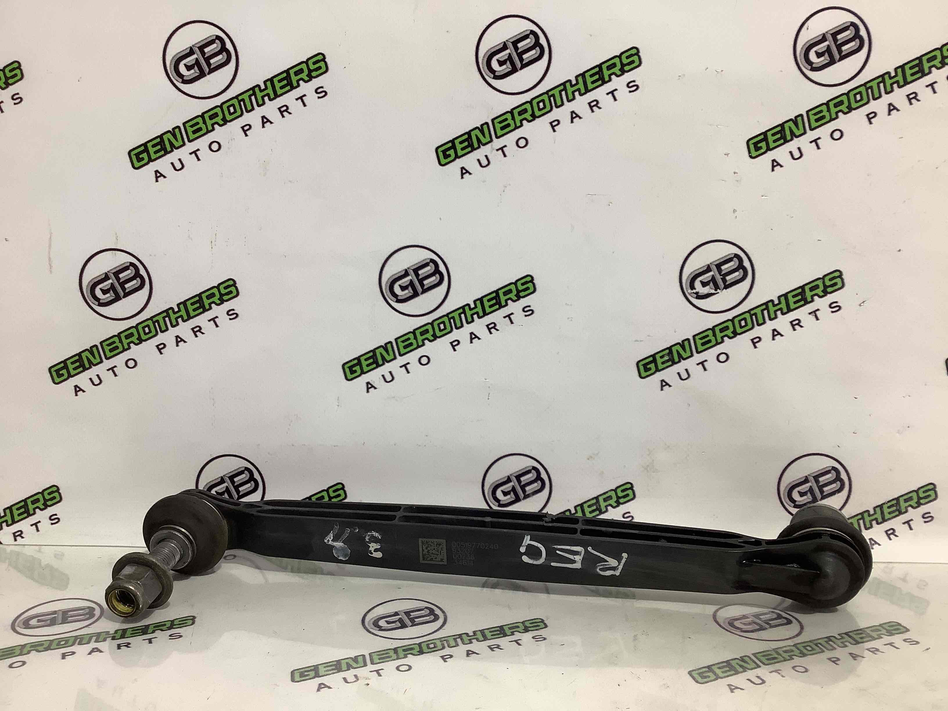 Стійка стабілізатора