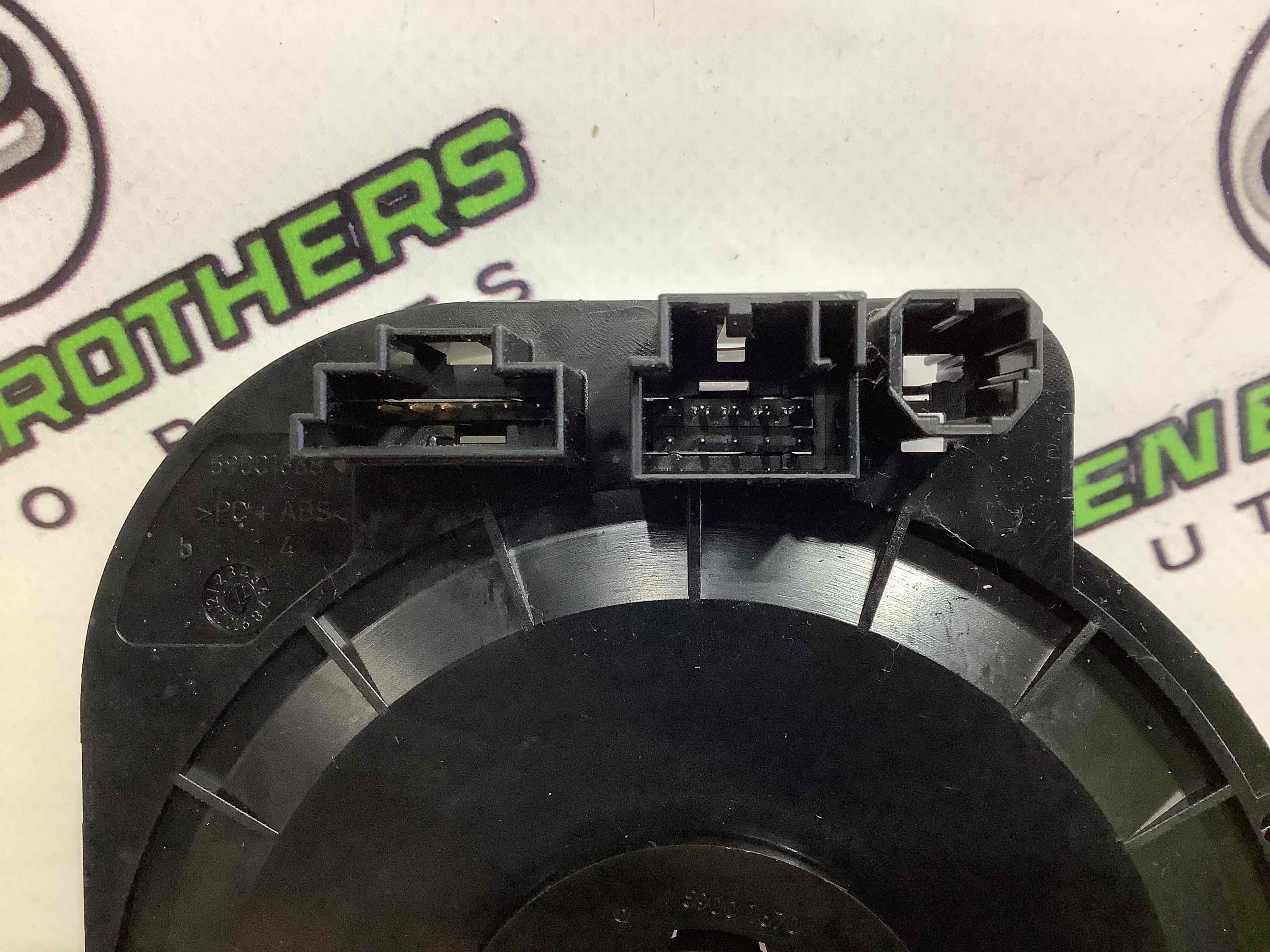 Шлейф керма