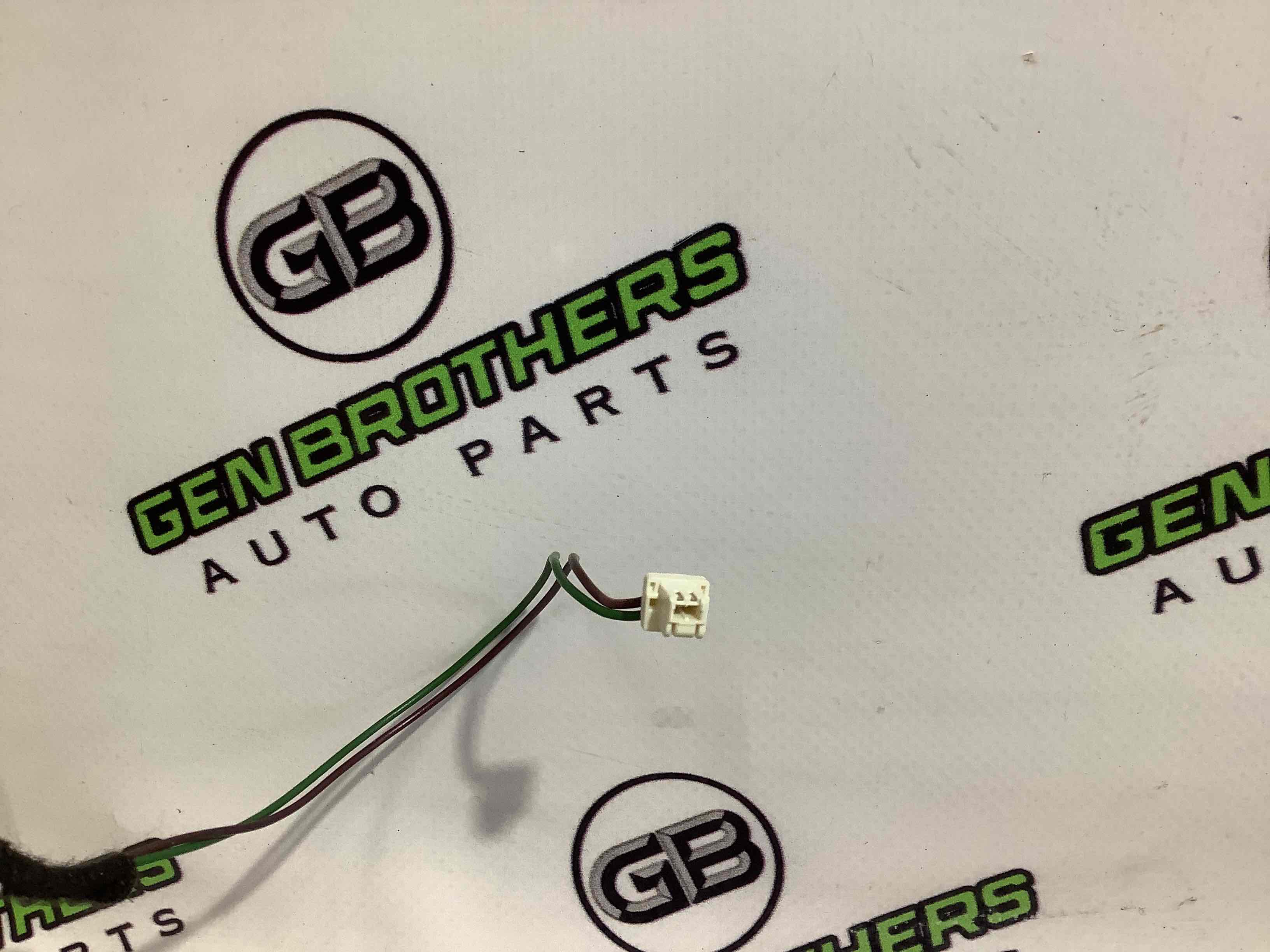 Електропроводка коса