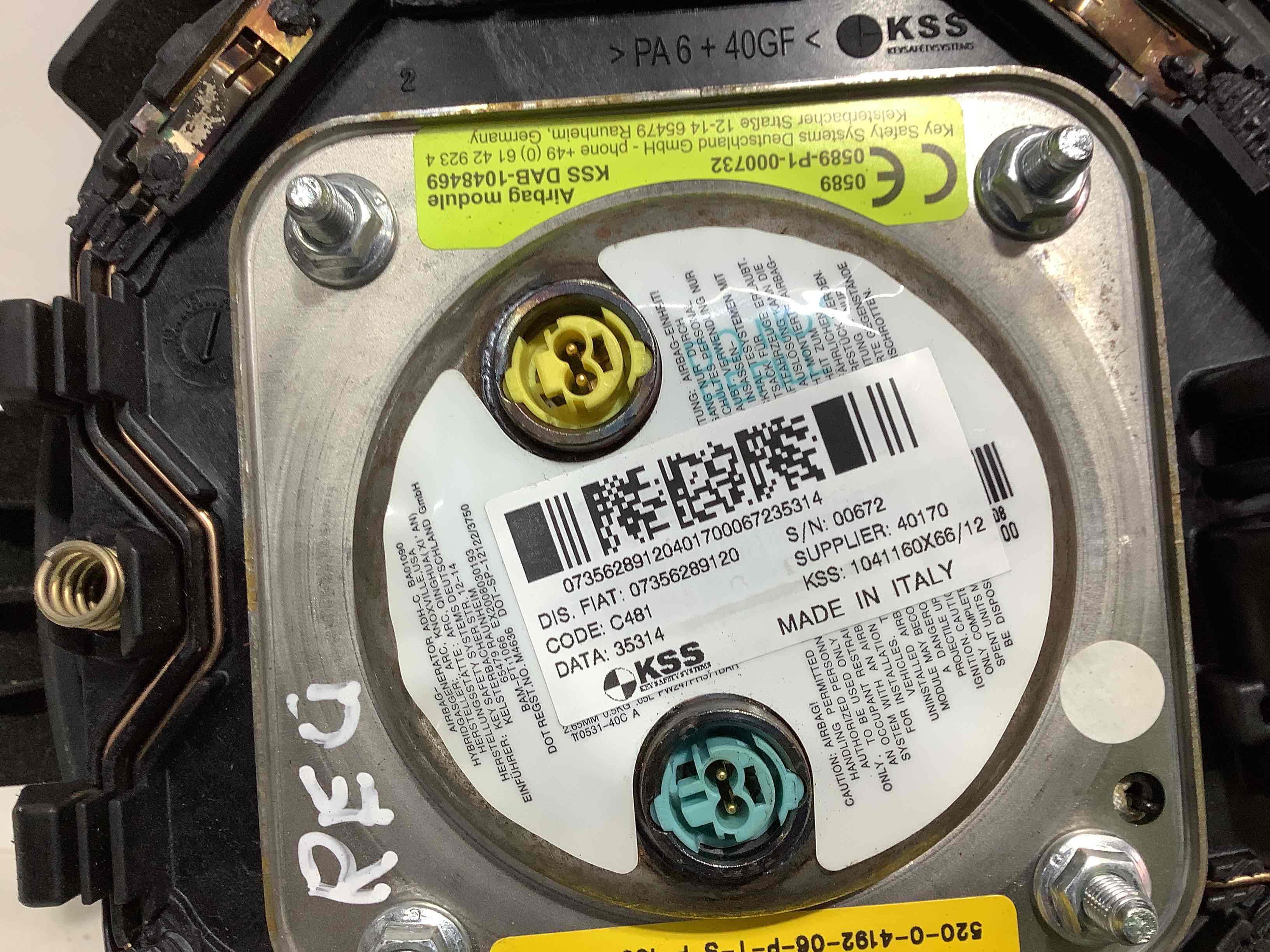 Подушка безпеки водія кермо