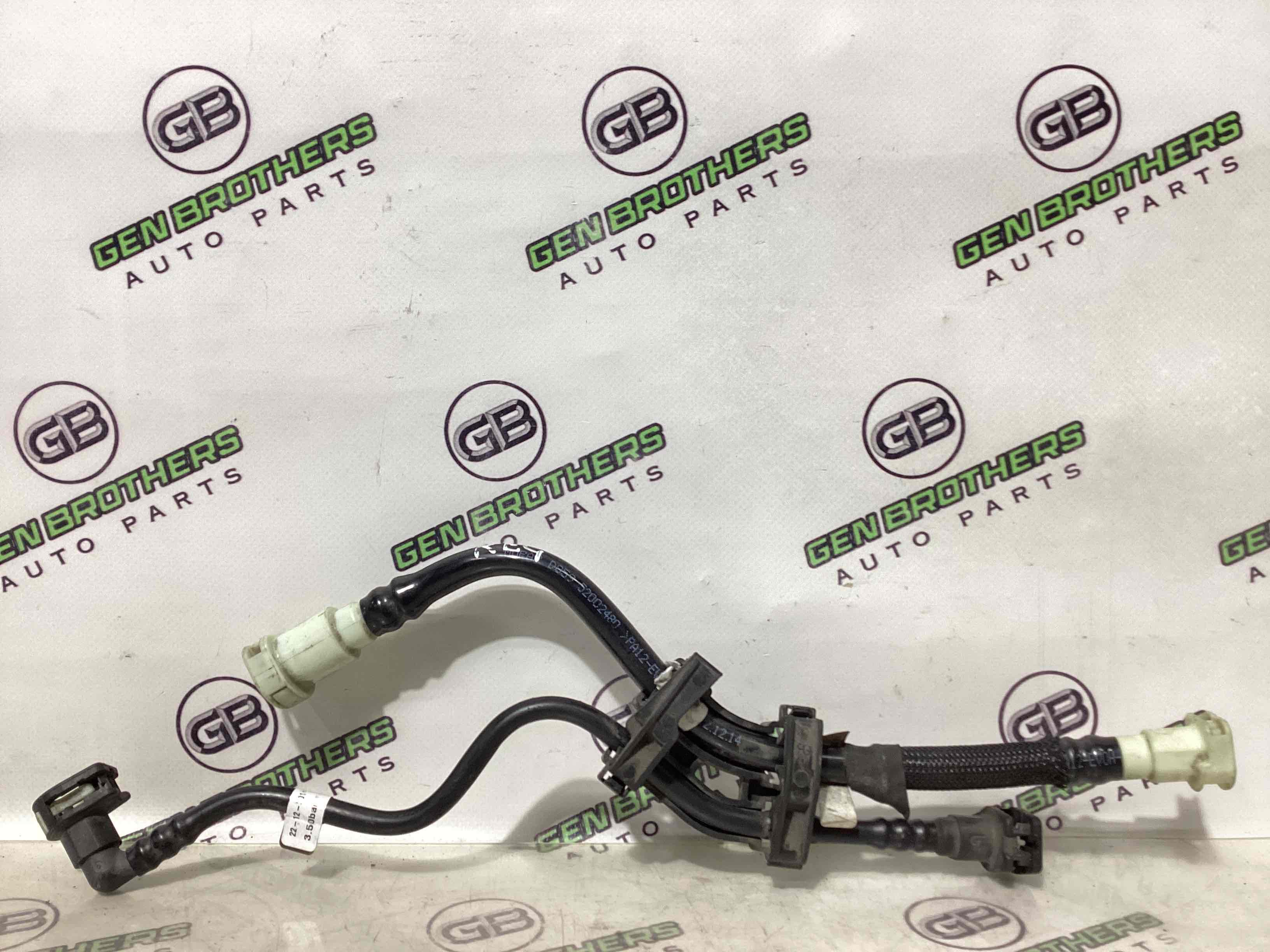 Трубка паливна