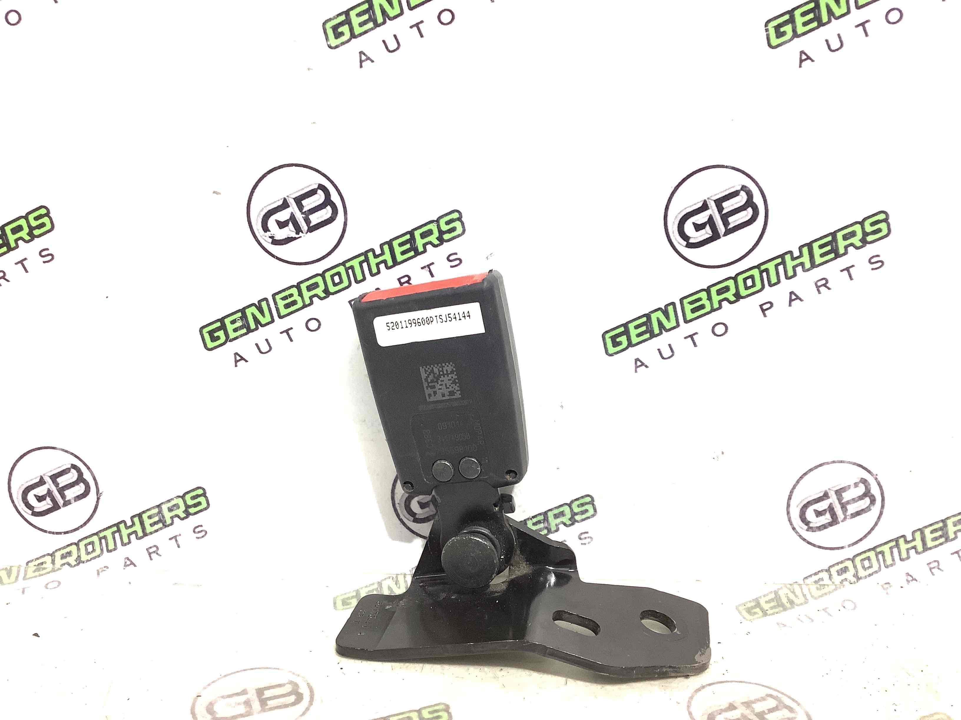 Замок ременя безпеки