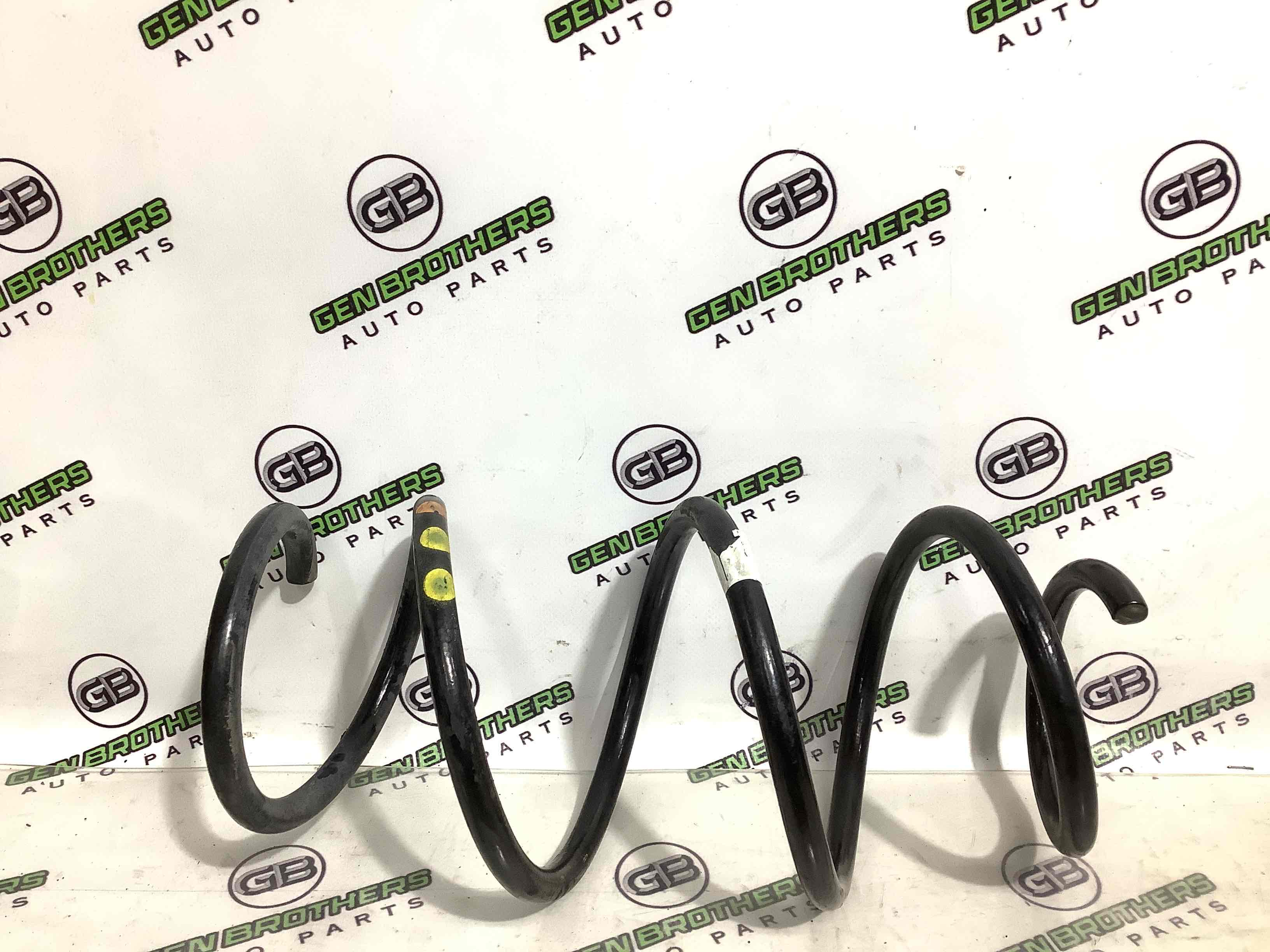 Пружина задня