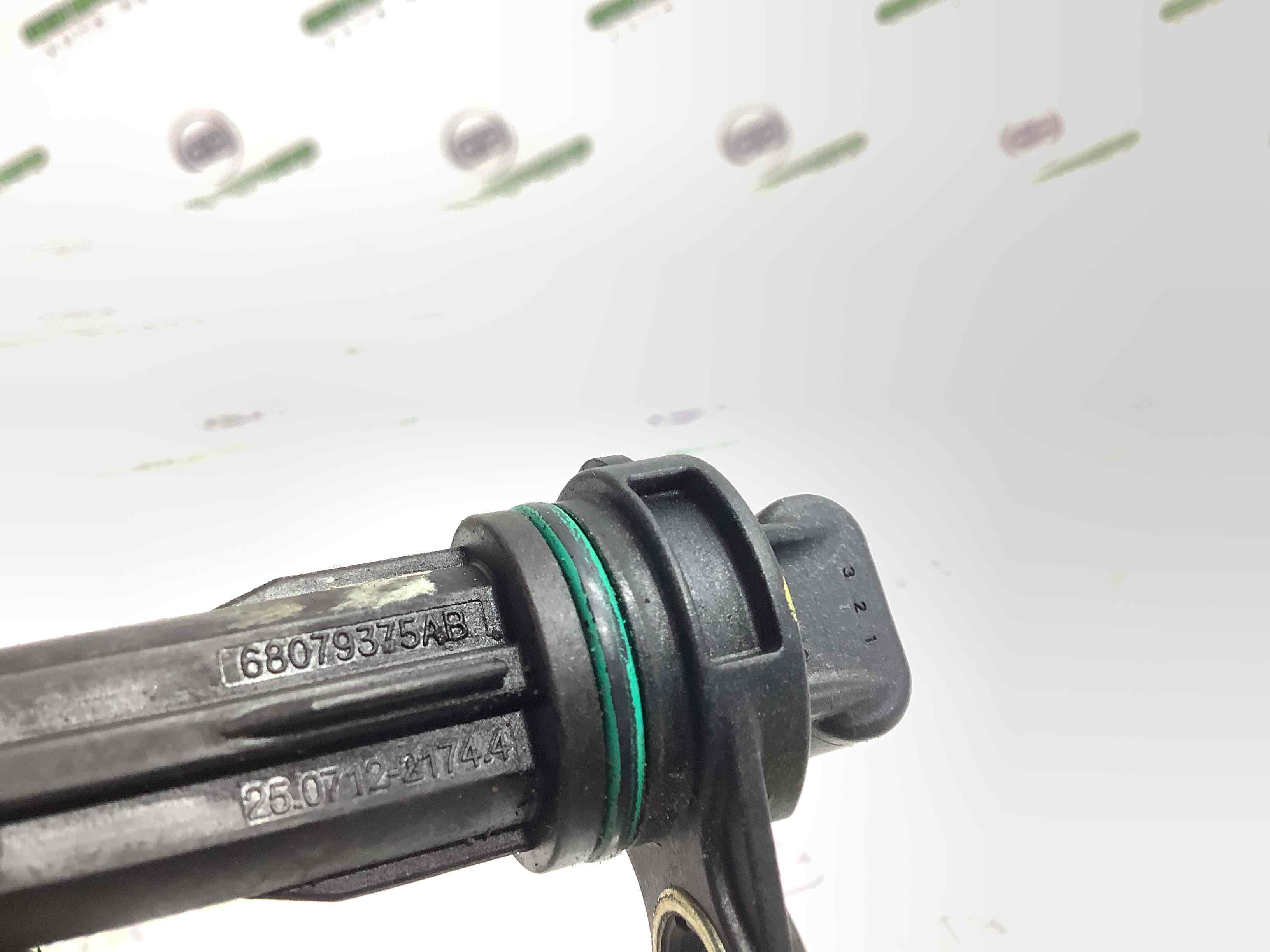 Датчик положення колінвалу