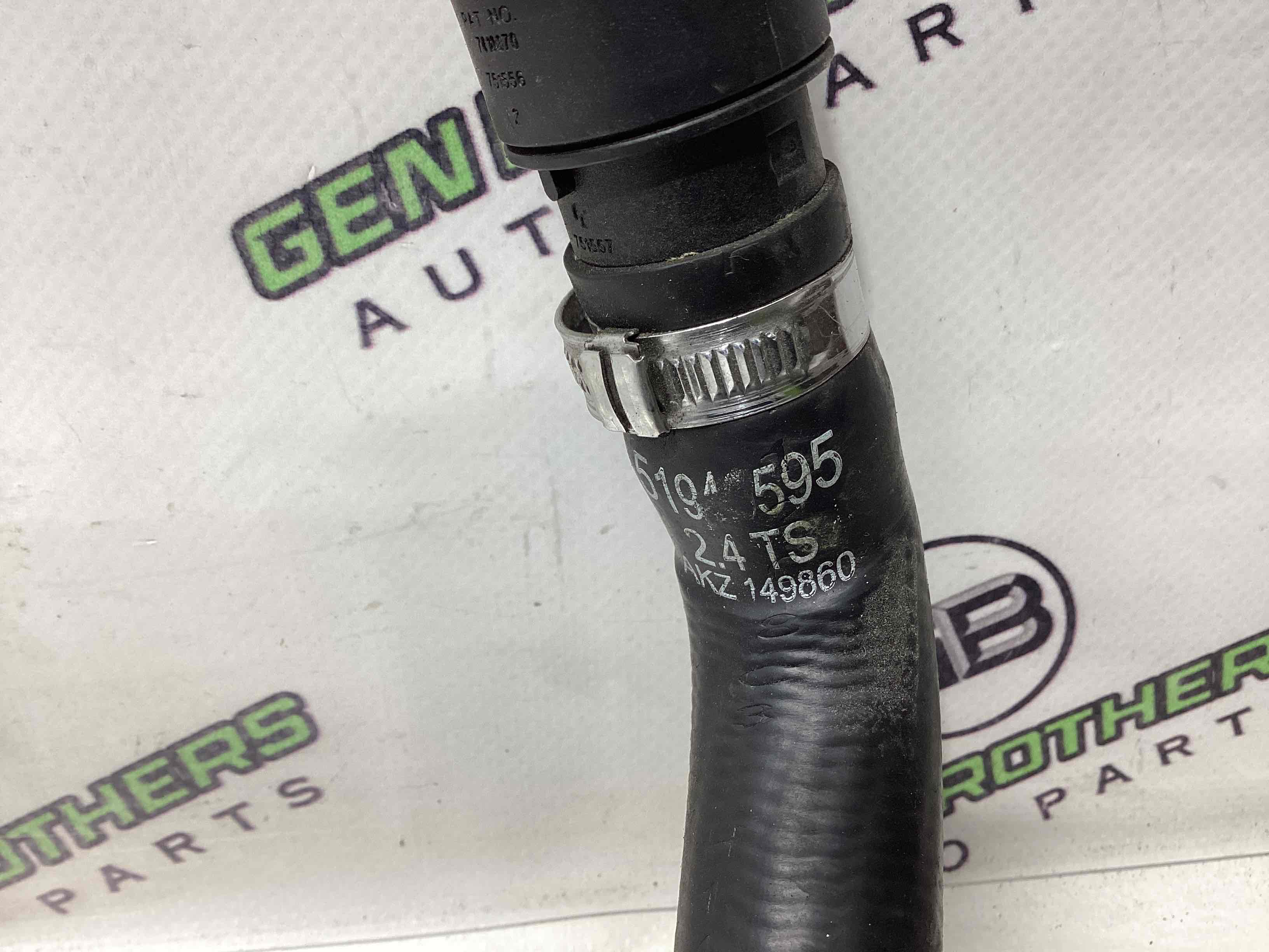 Патрубок трубопровід, шланг