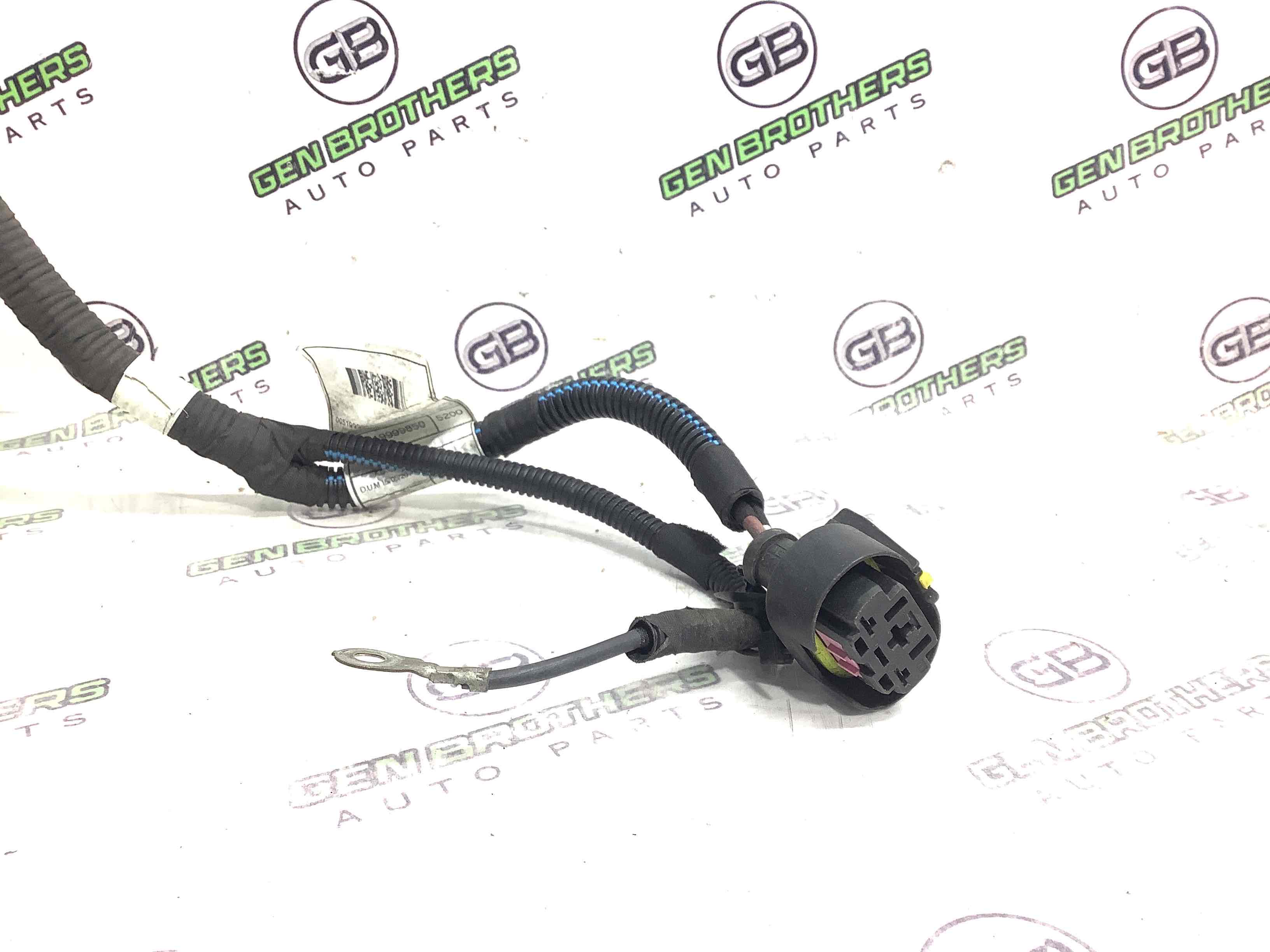 Електропроводка коса