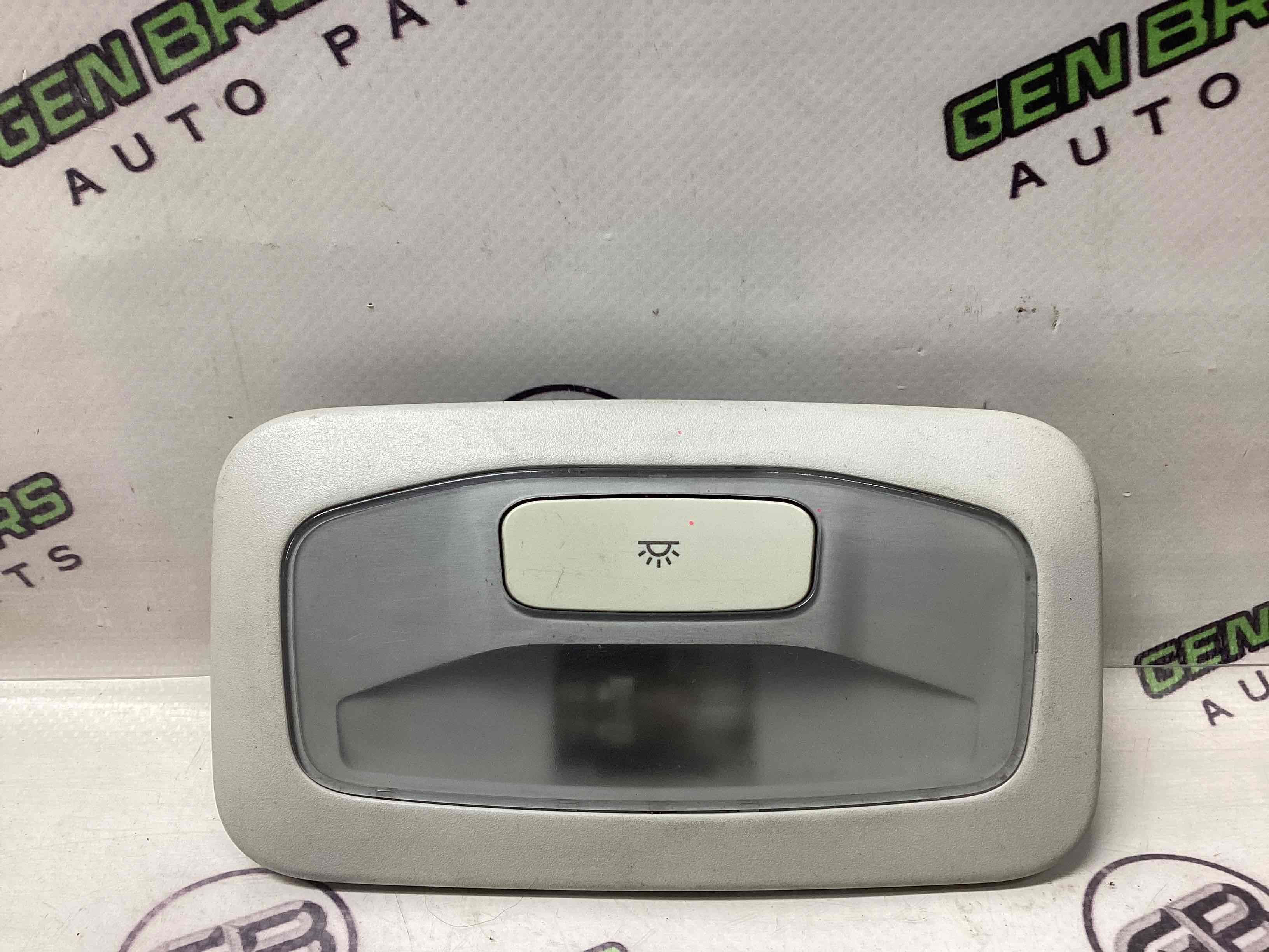 Ліхтар салонний, плафон