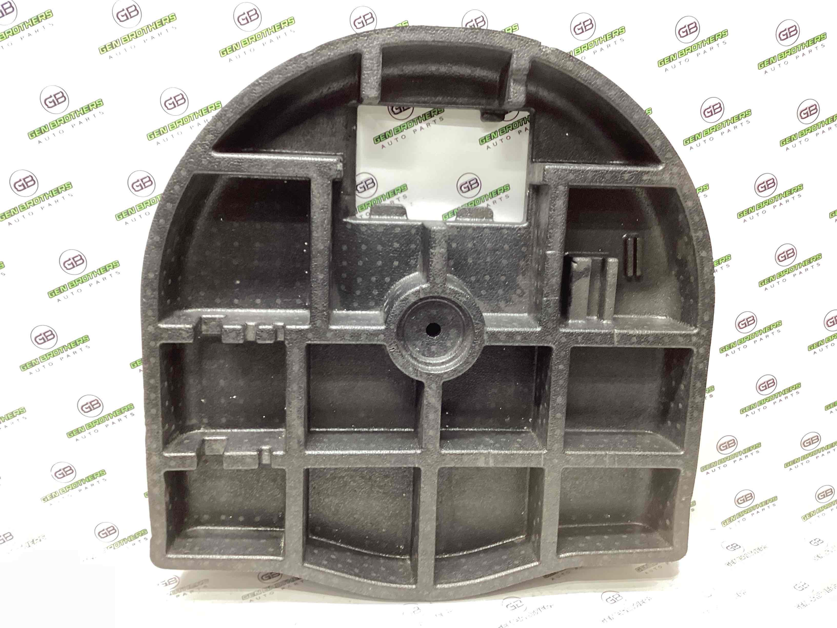 Підлога багажника органайзер