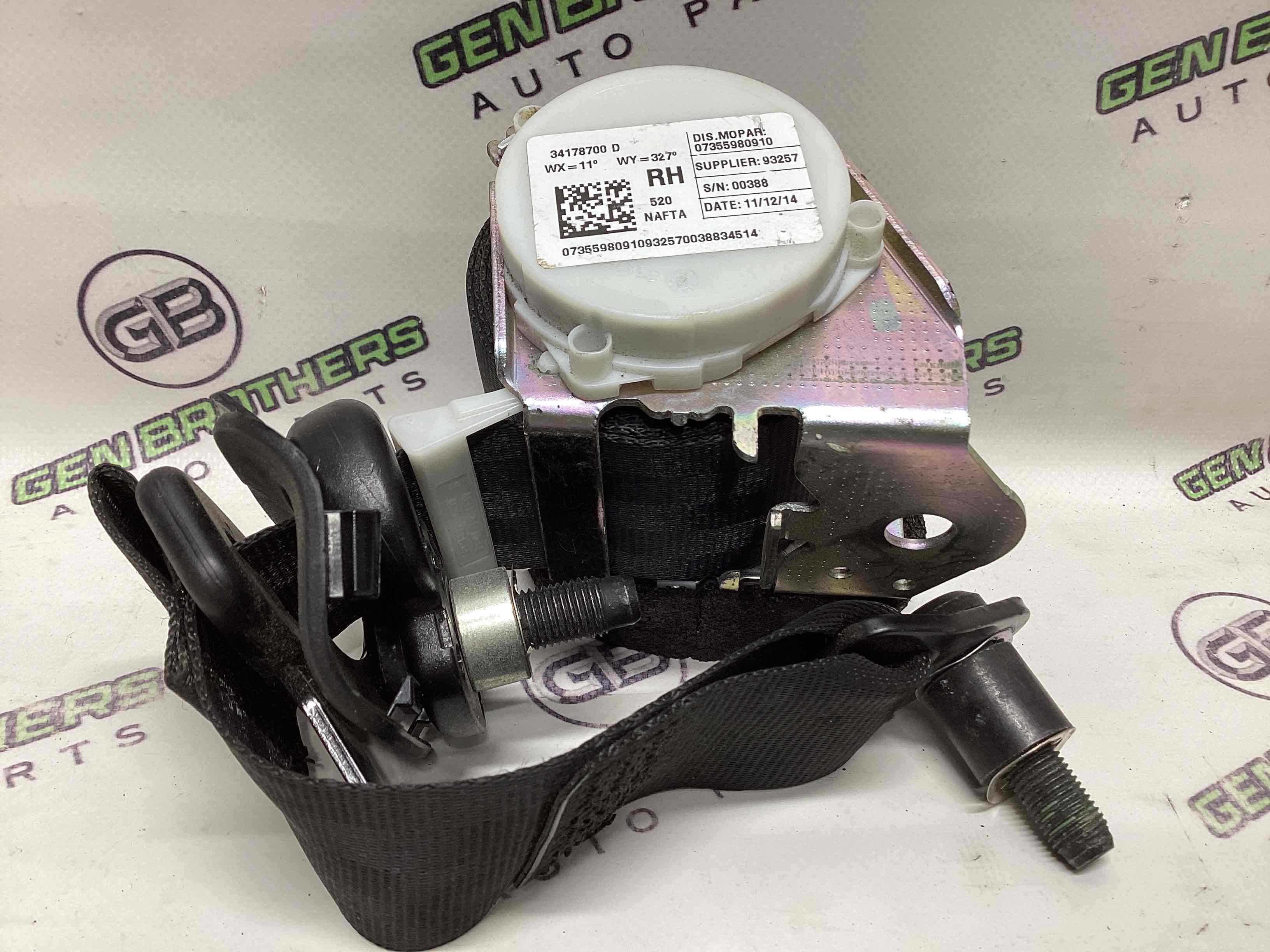 Ремінь безпеки