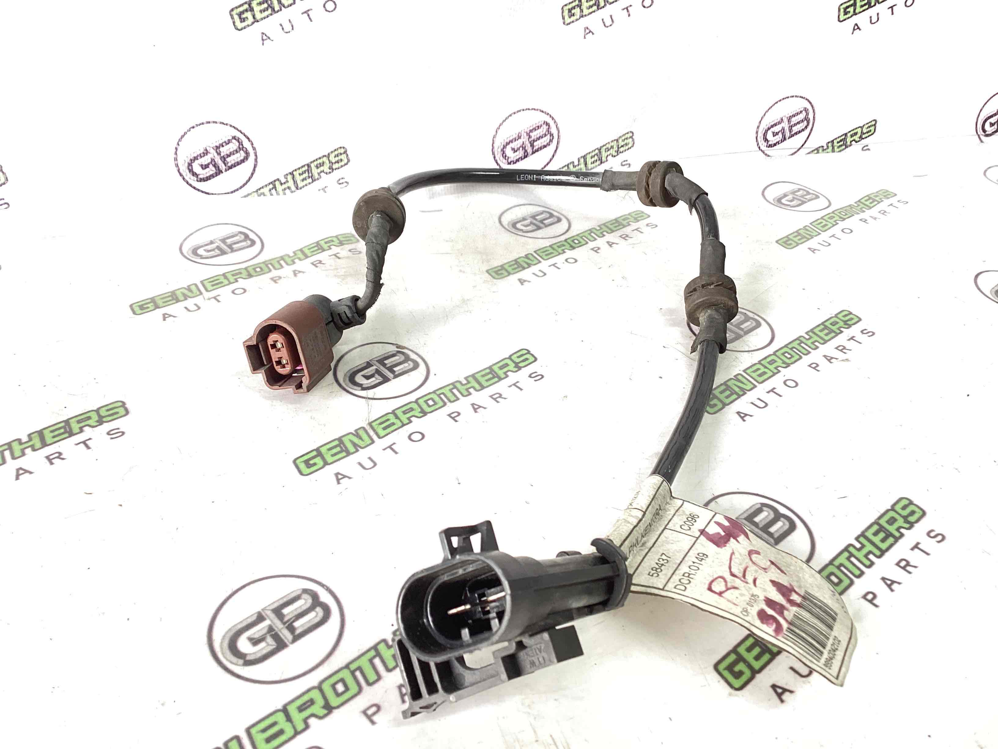 Електропроводка коса