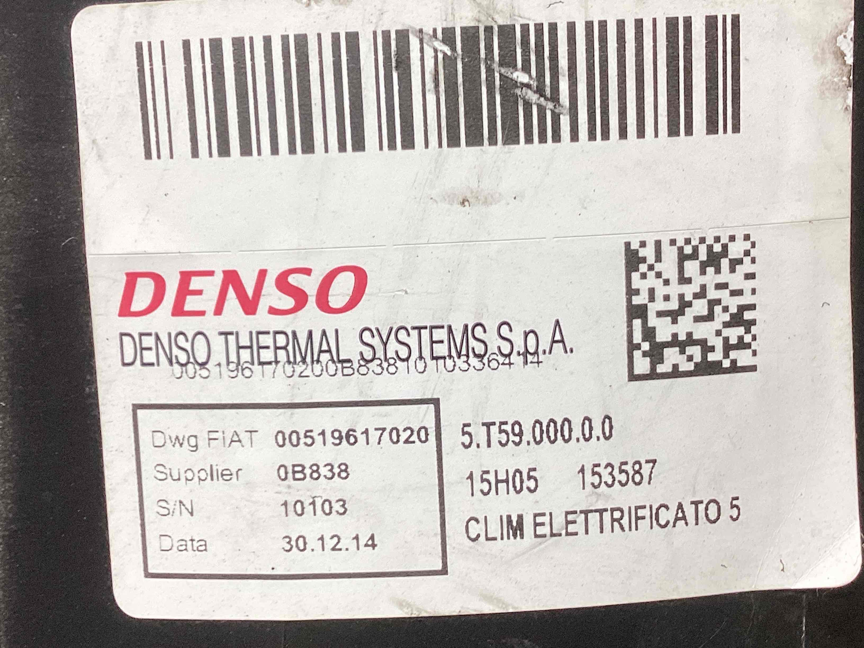 Корпус печі