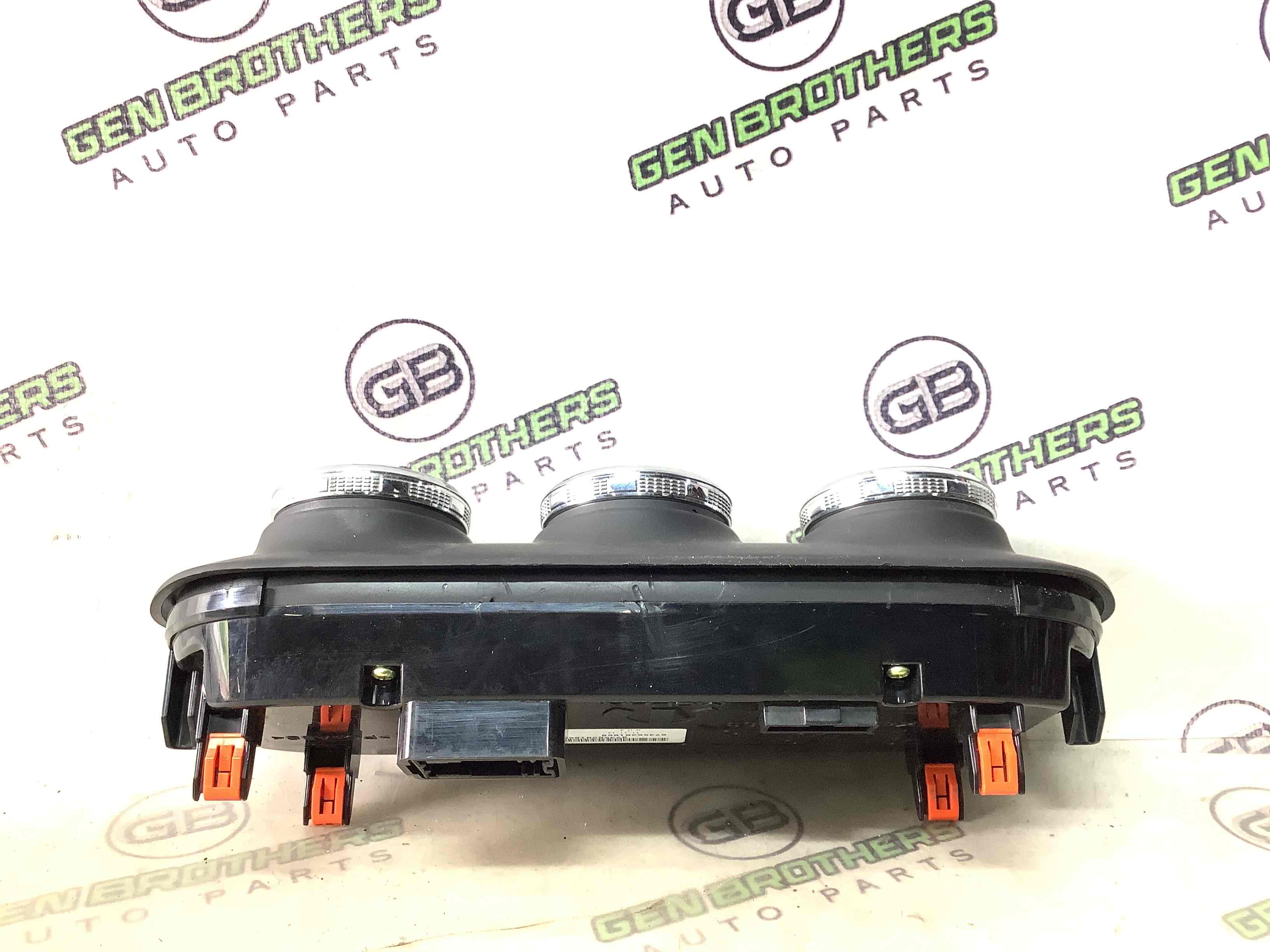 Управління клімат-контролем