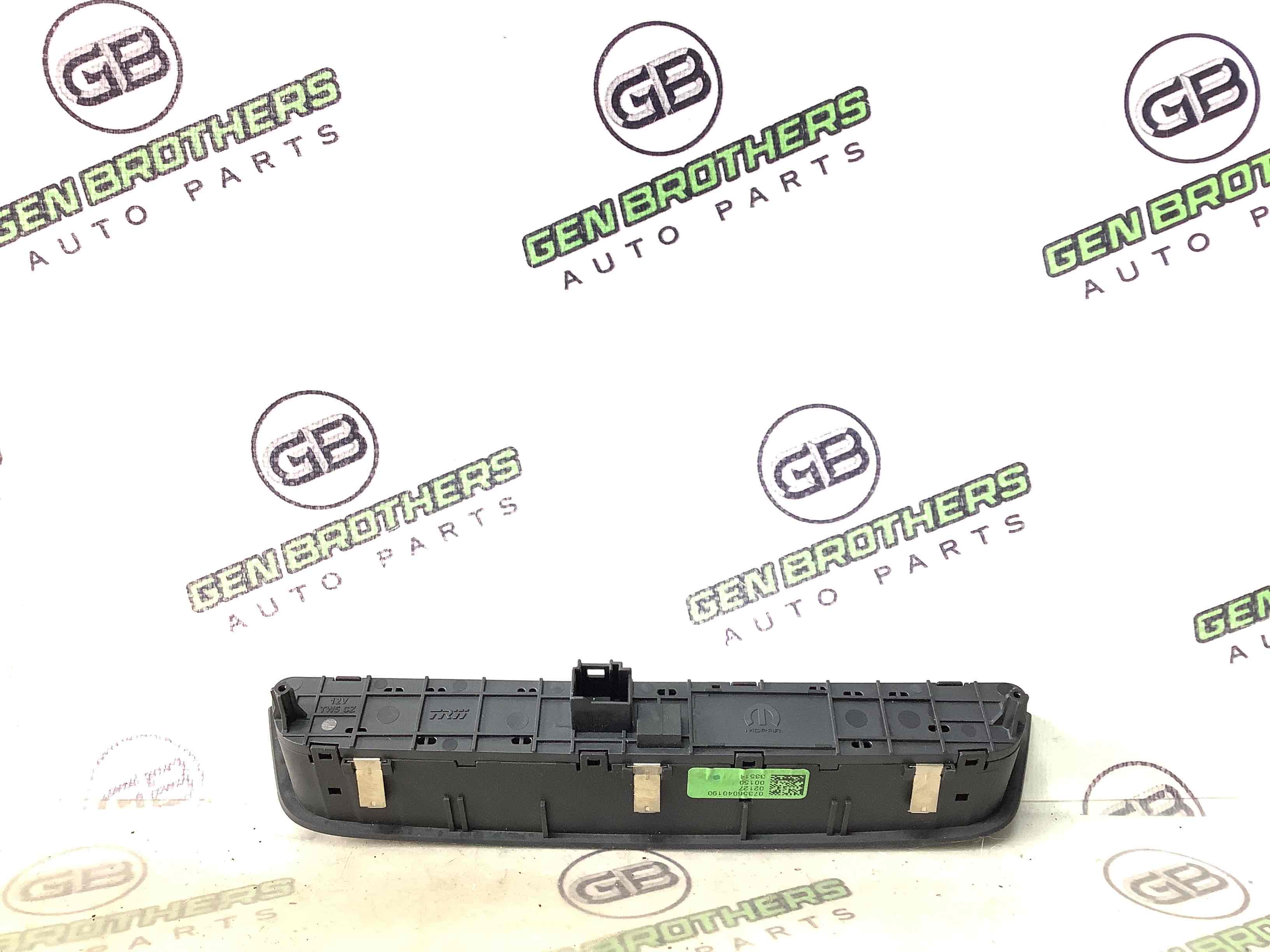 Кнопка аварійної сигналізації