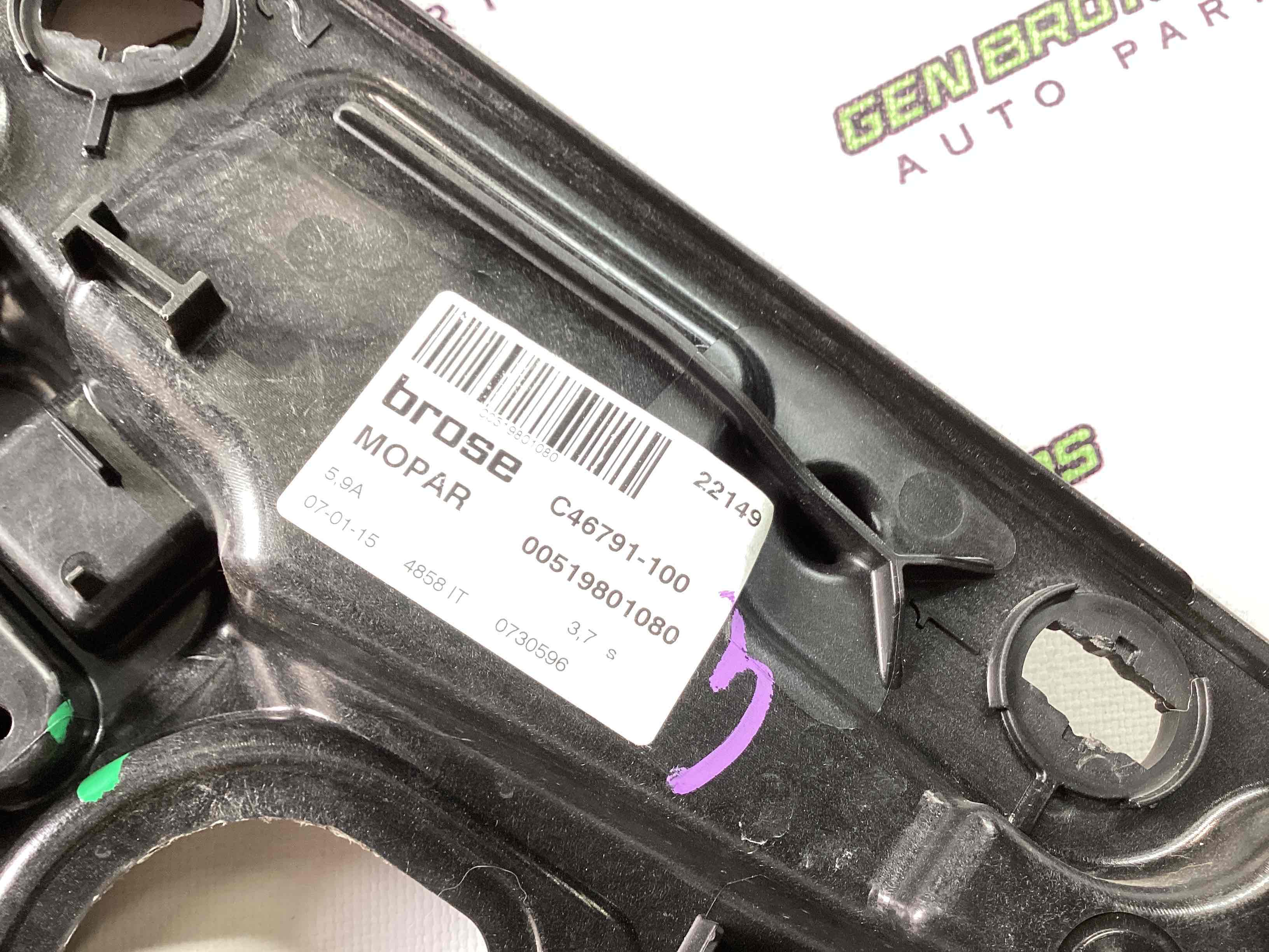 Склопідйомник задній лівий