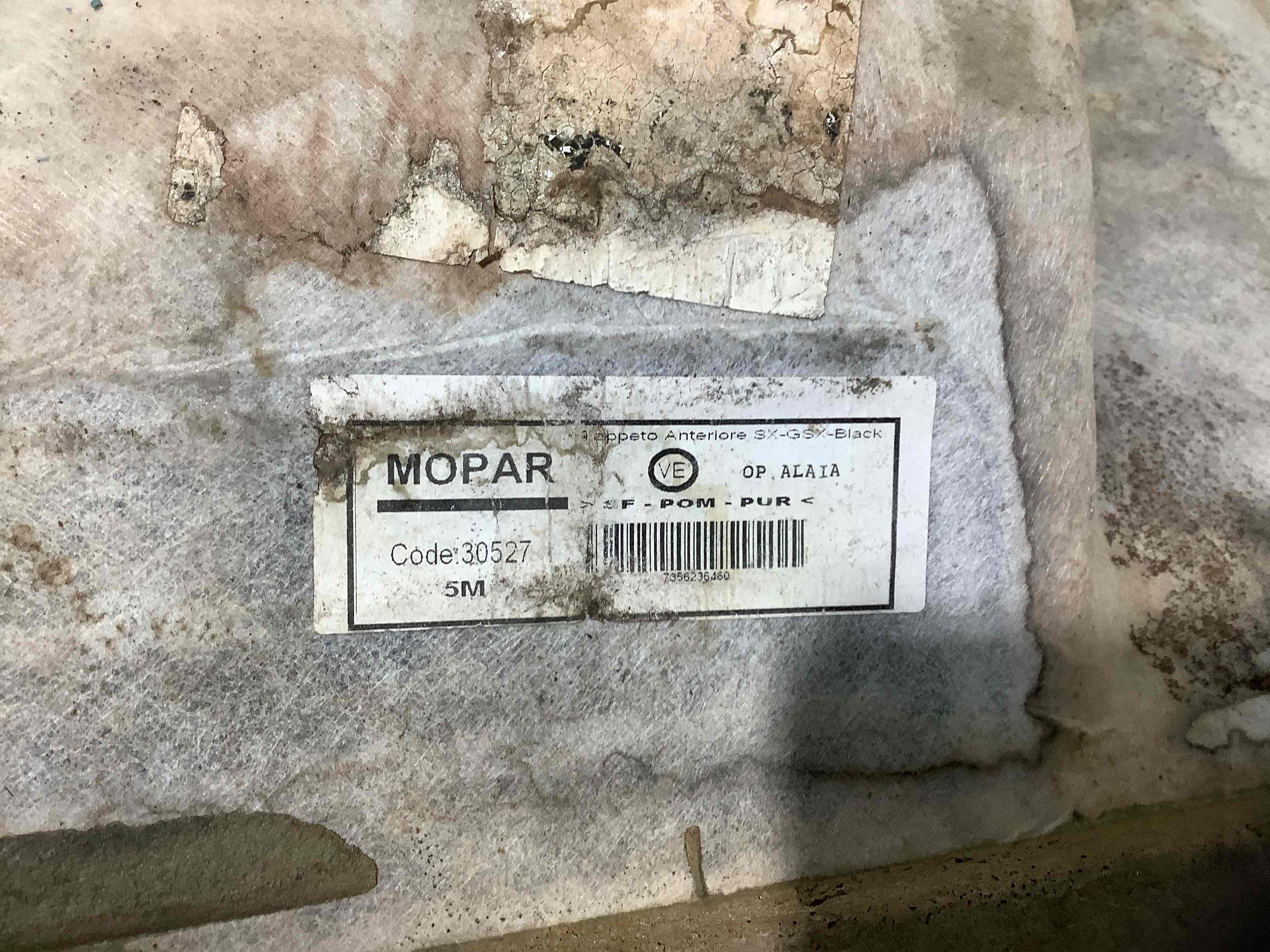 Килимки комплекти, підлога салону