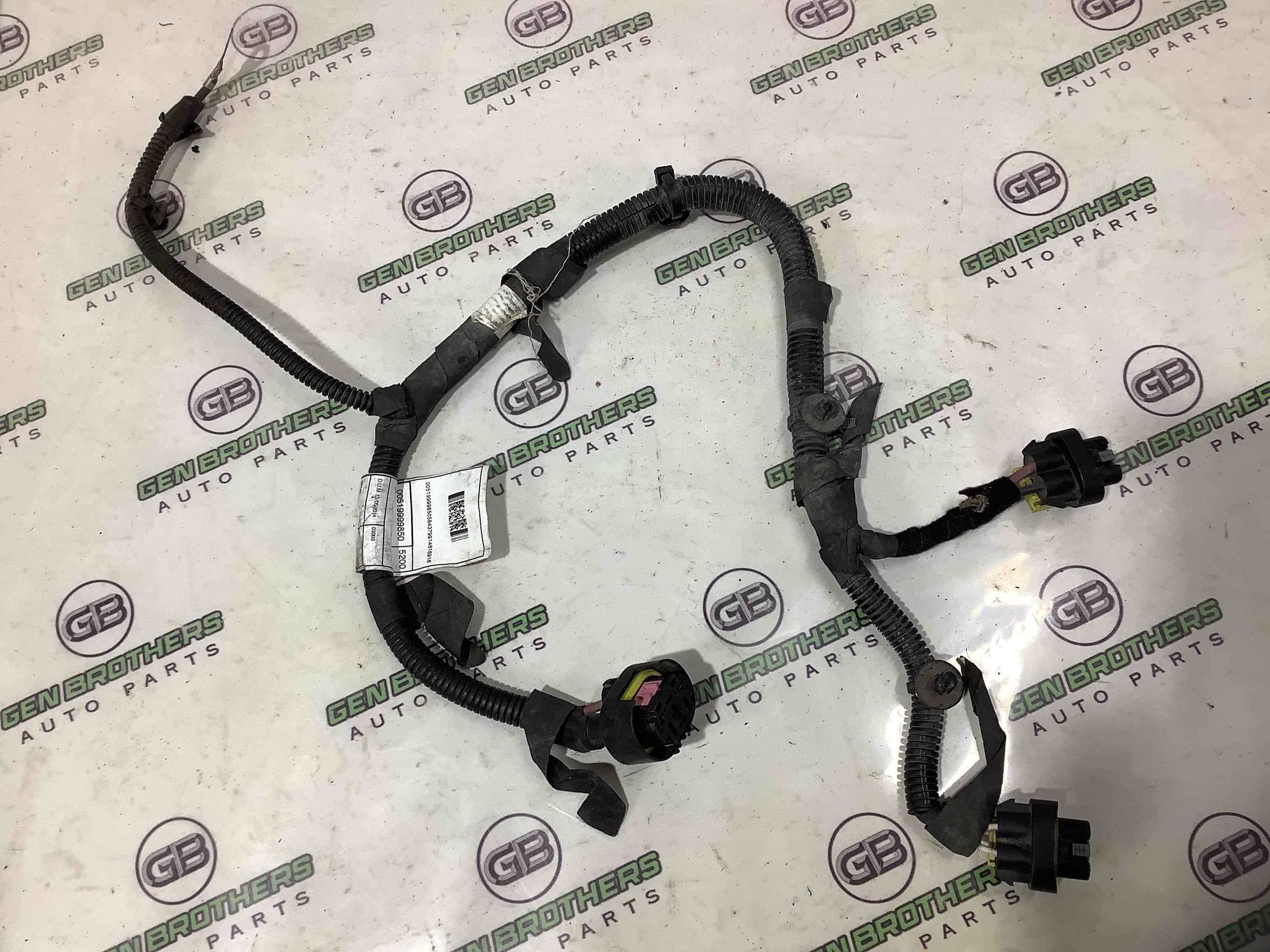 Електропроводка коса