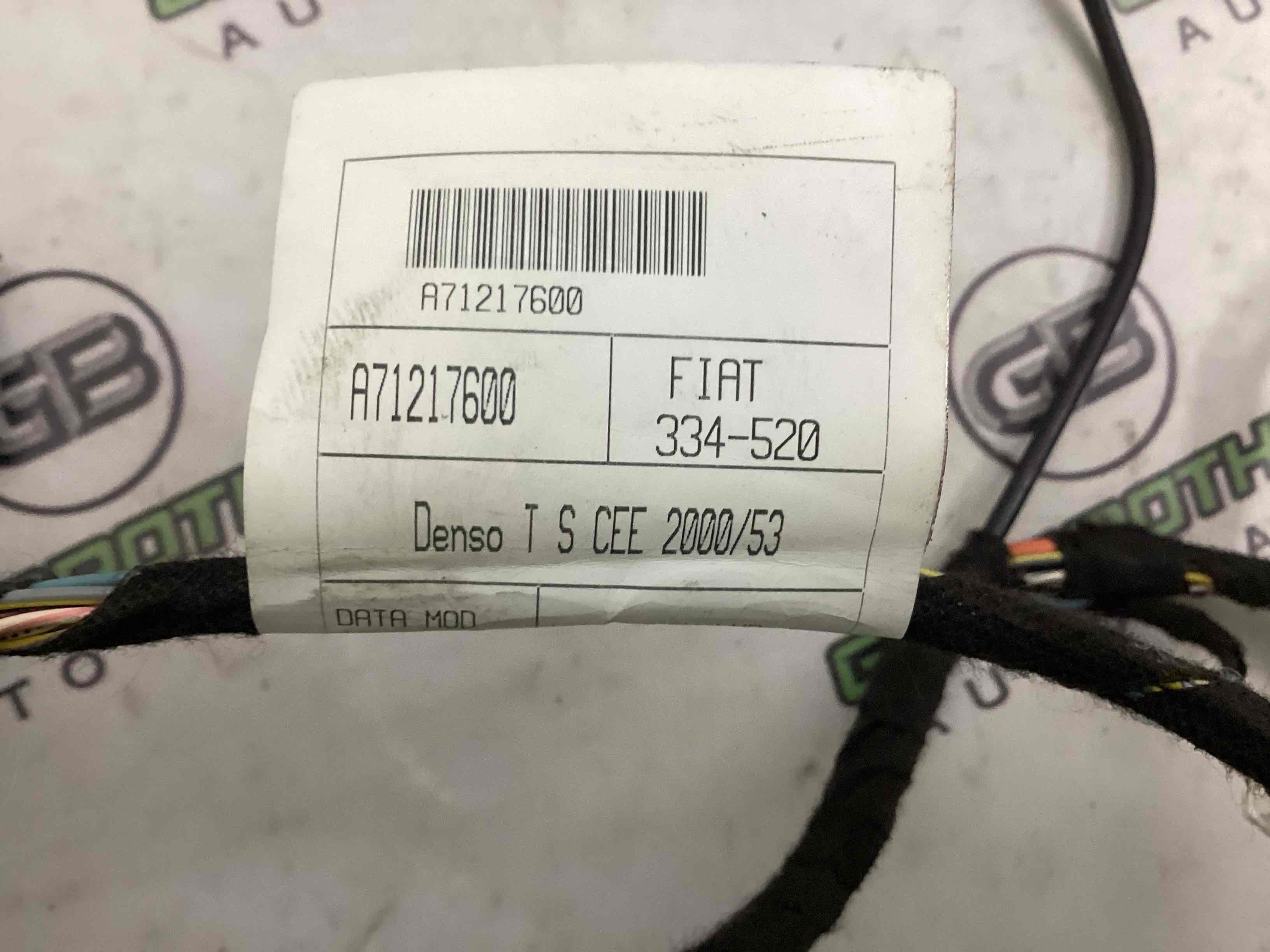 Електропроводка коса