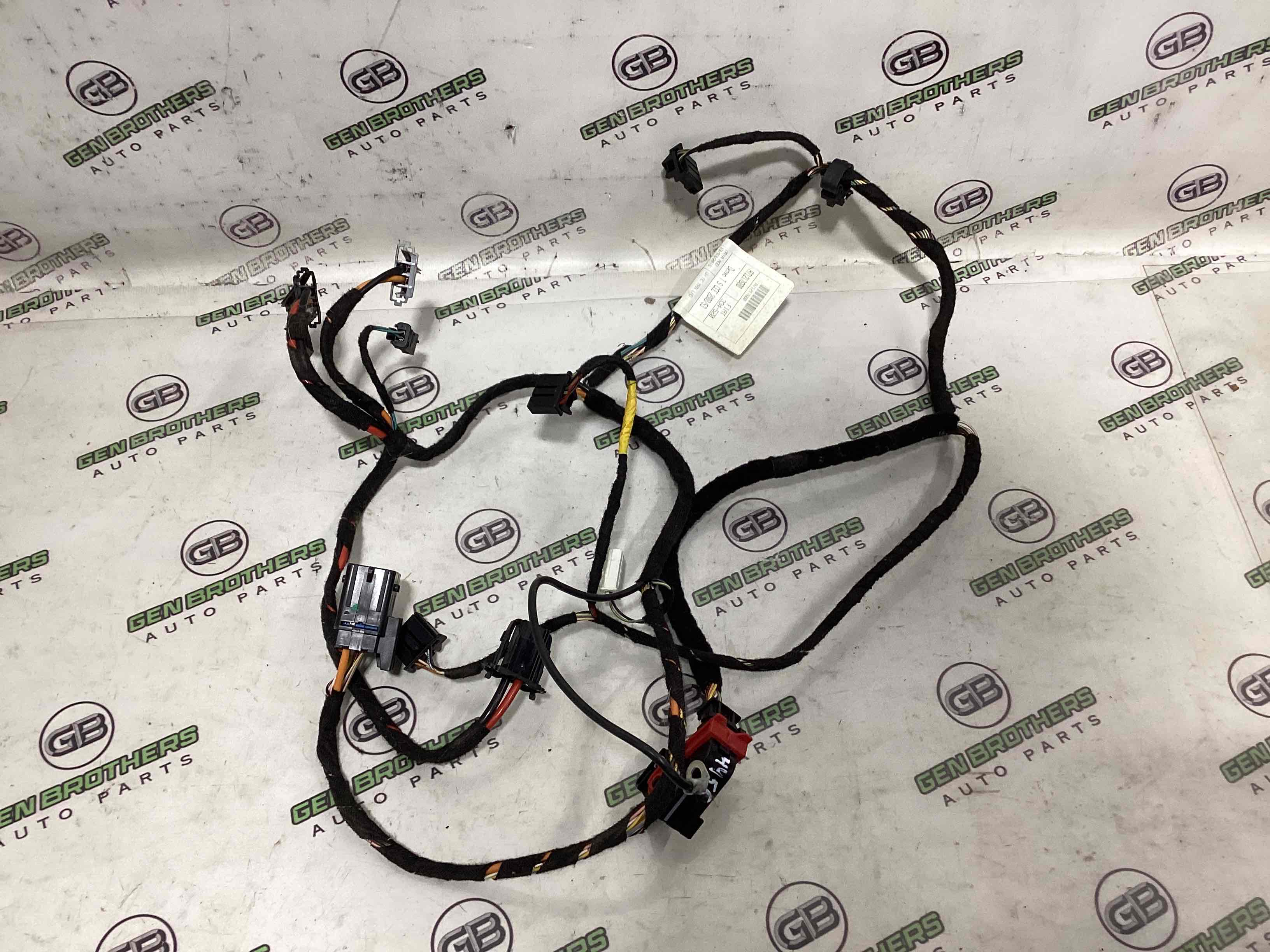 Електропроводка коса