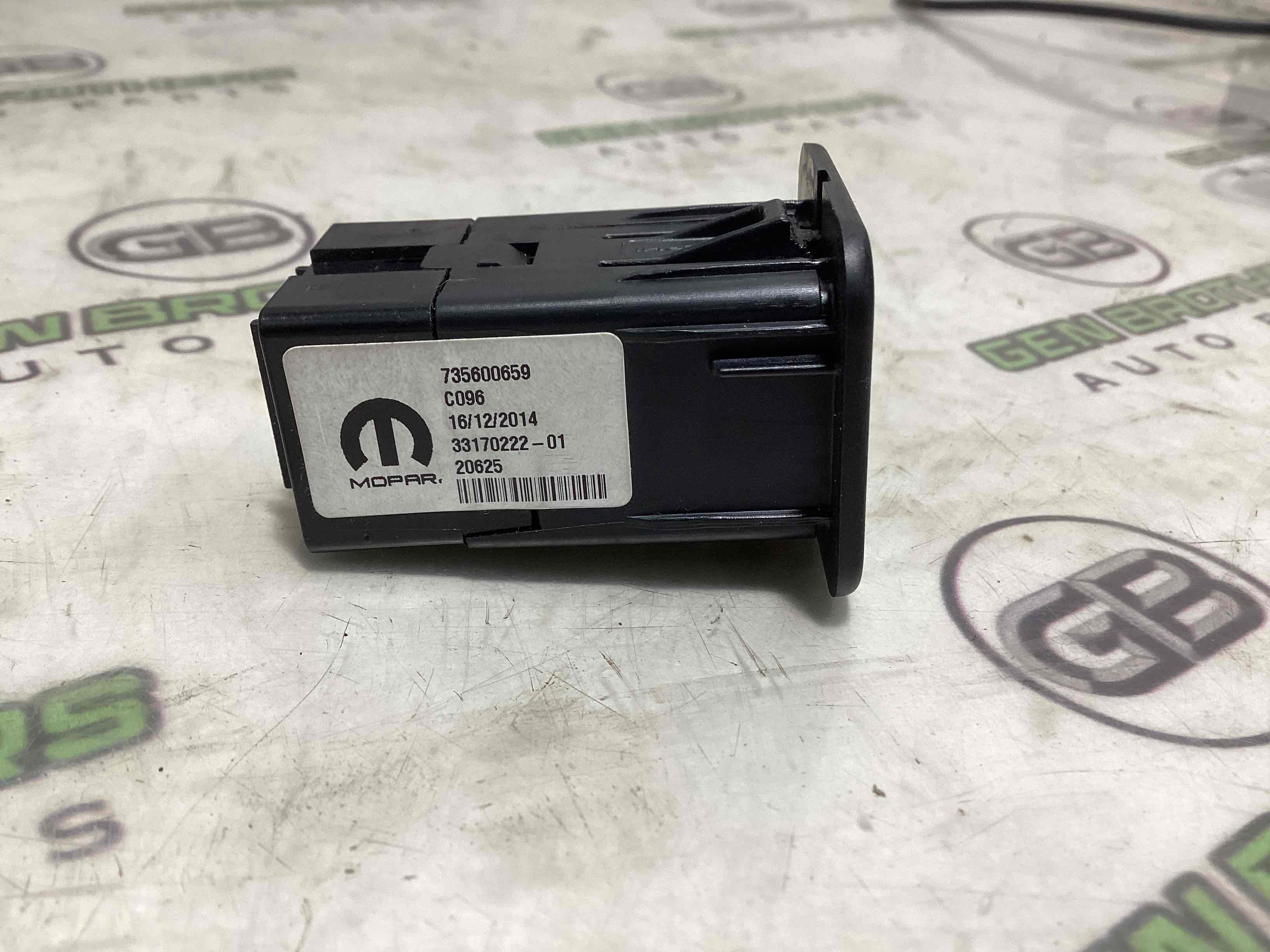 Розетка Usb, роз'єм