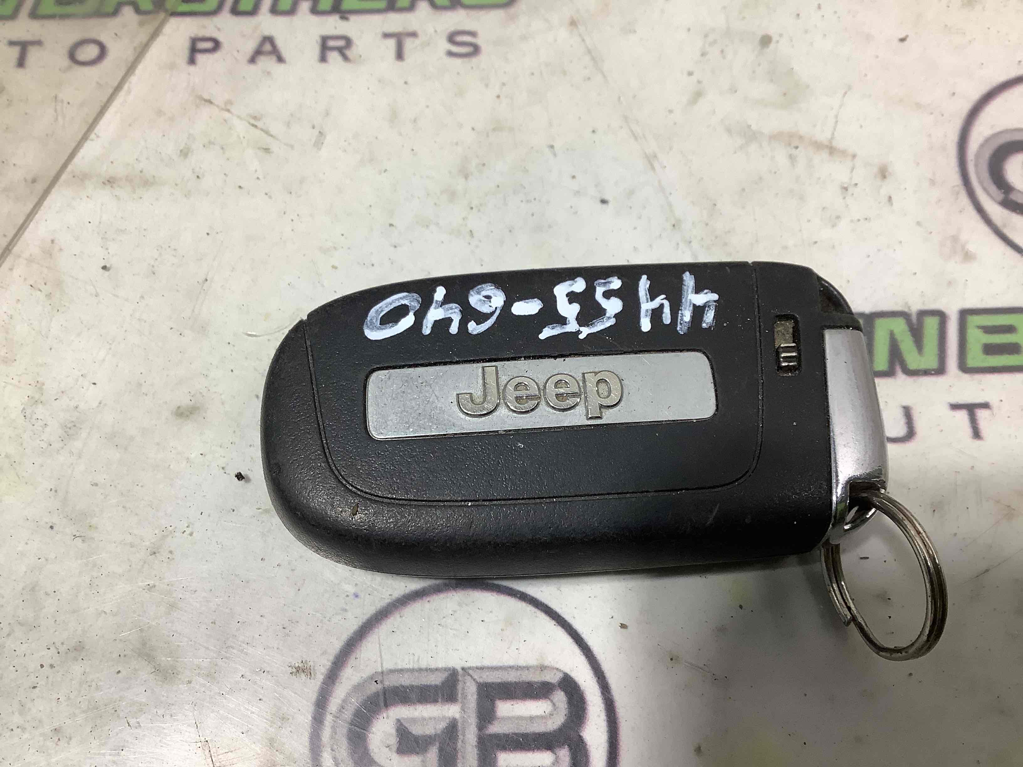 Ключ замку запалювання