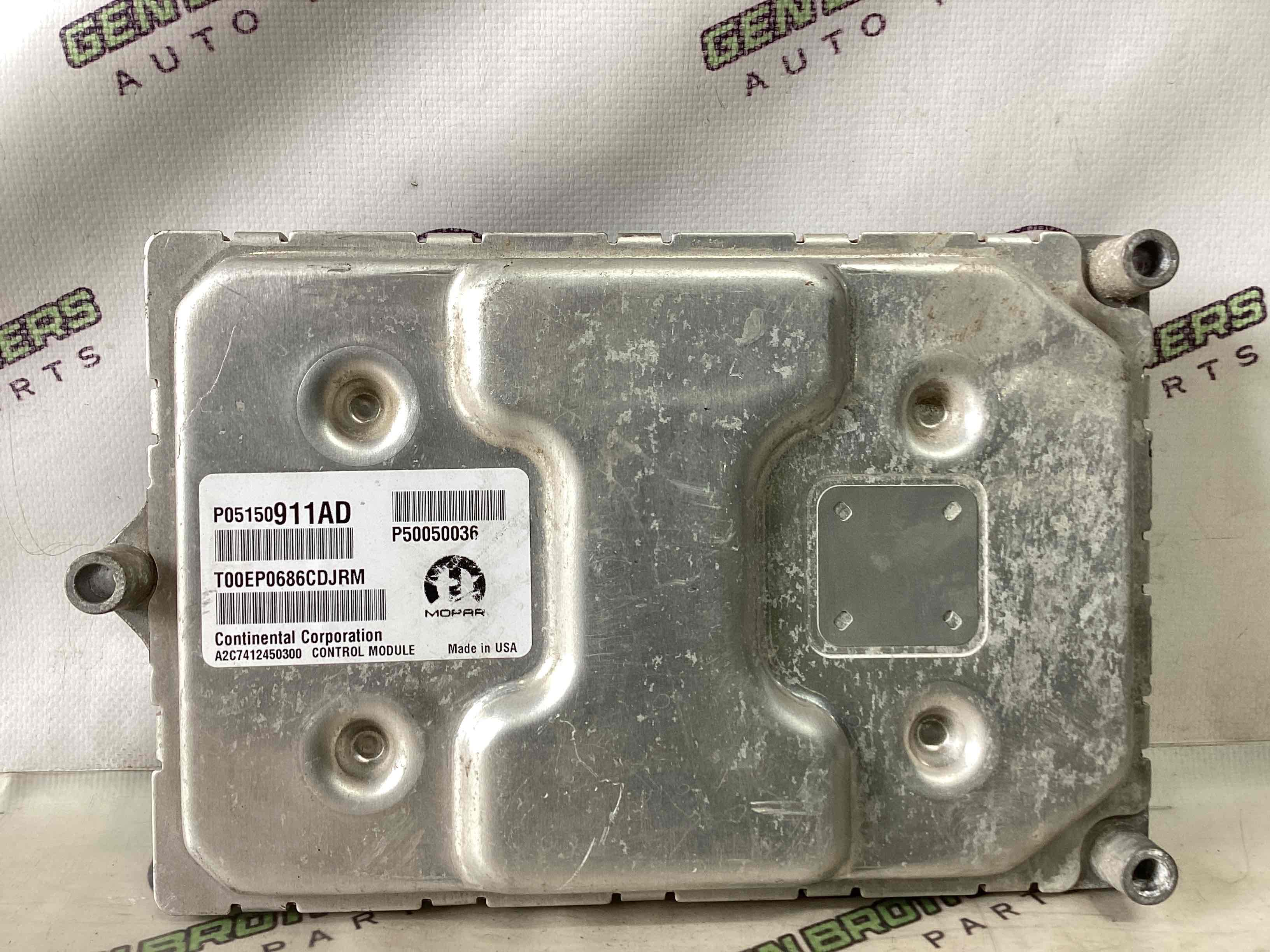 Блок ECU комп'ютер двигуна