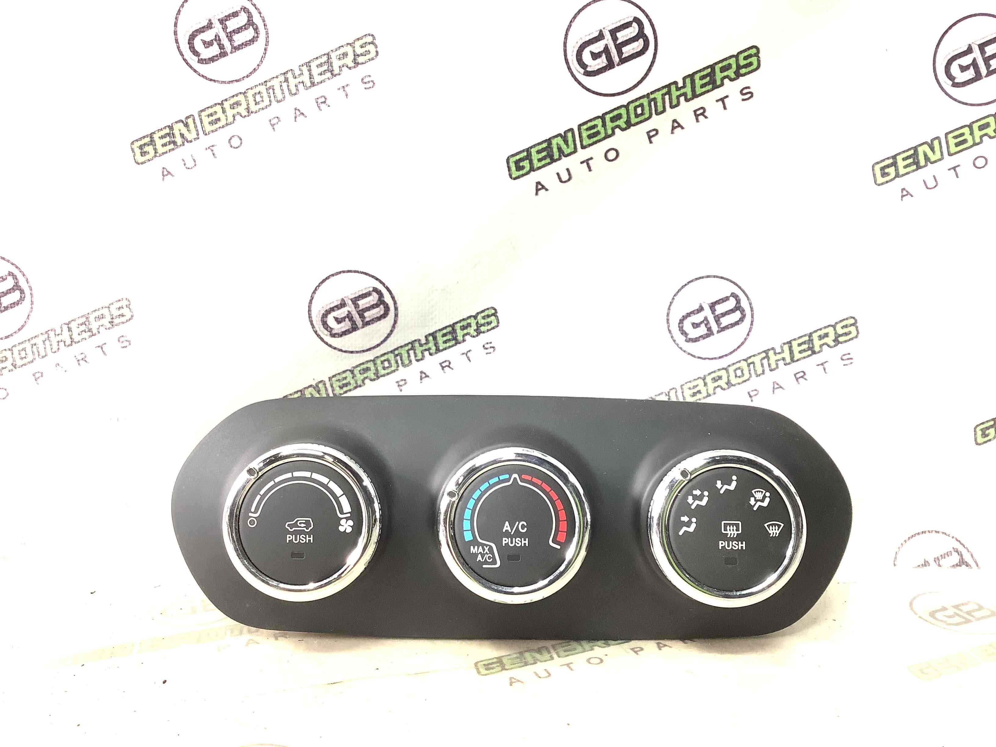 Управління клімат-контролем