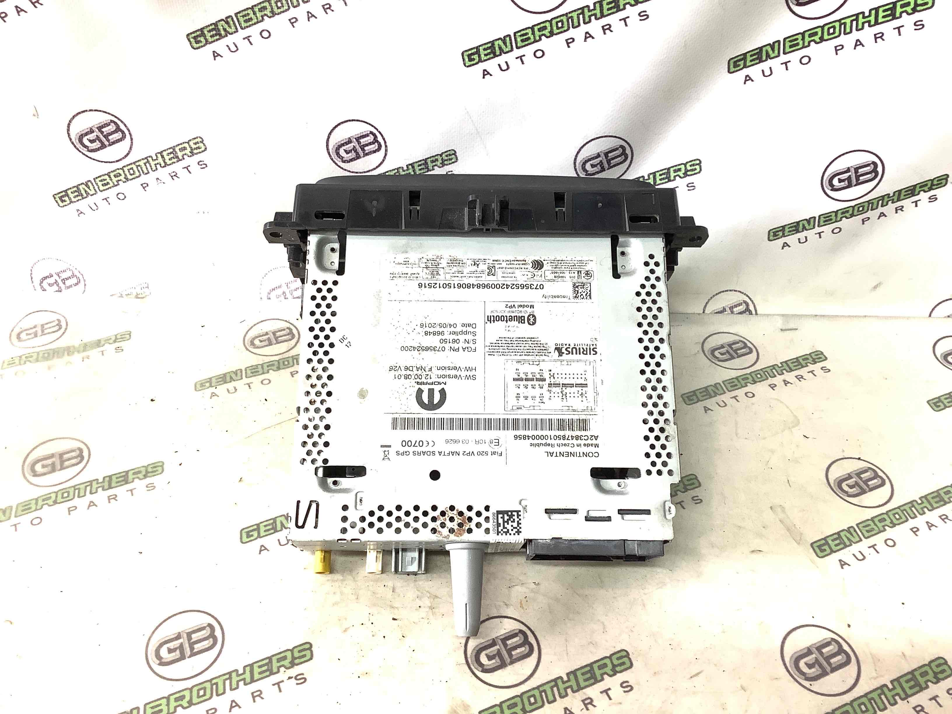 Блок радіо, зв'язку, магнітола, орган упр.