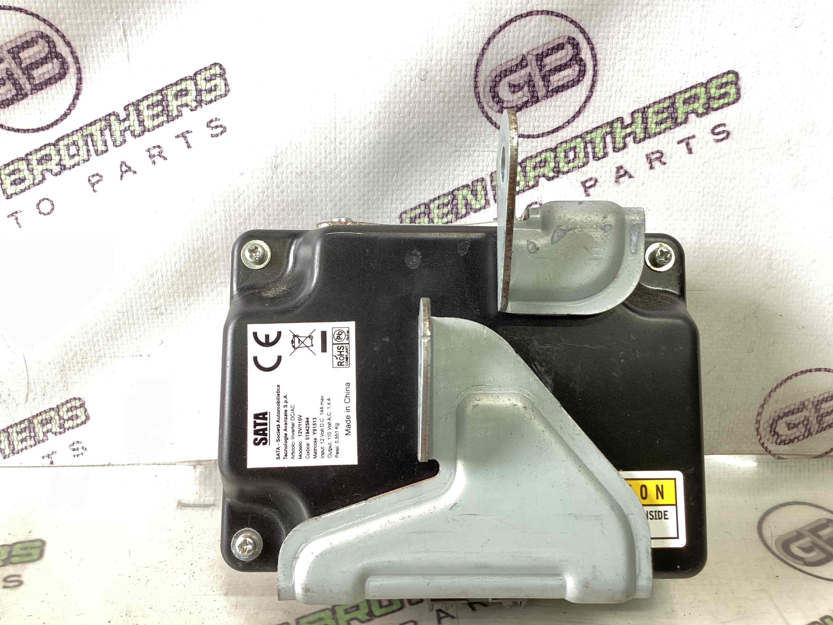 Конвертер, інвертор, перетворювач і т.д.