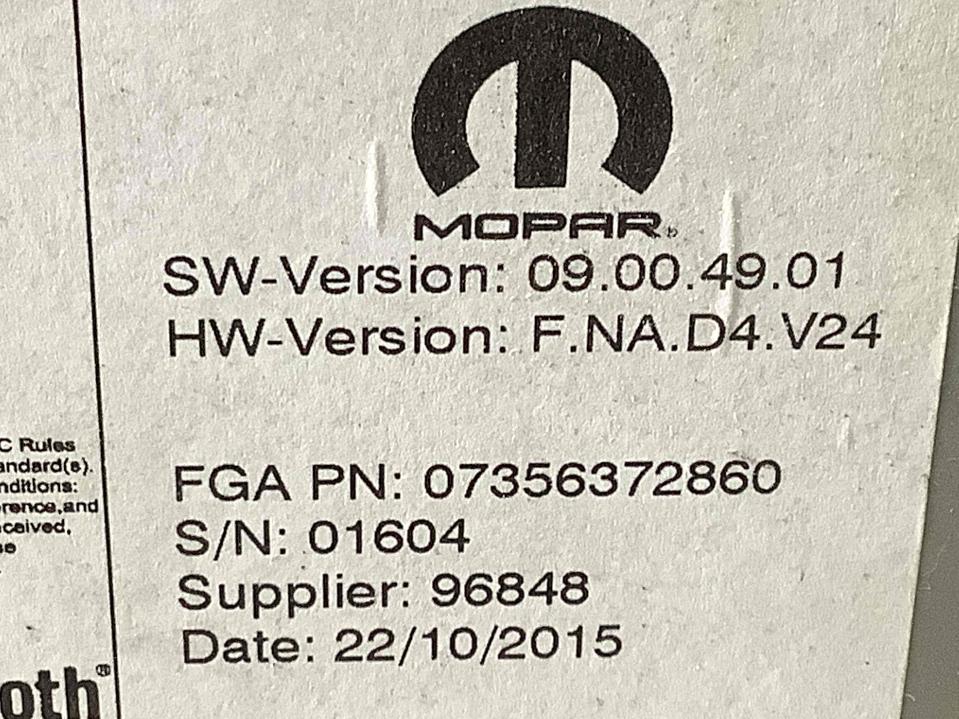 Блок радіо, зв'язку, магнітола, орган упр.