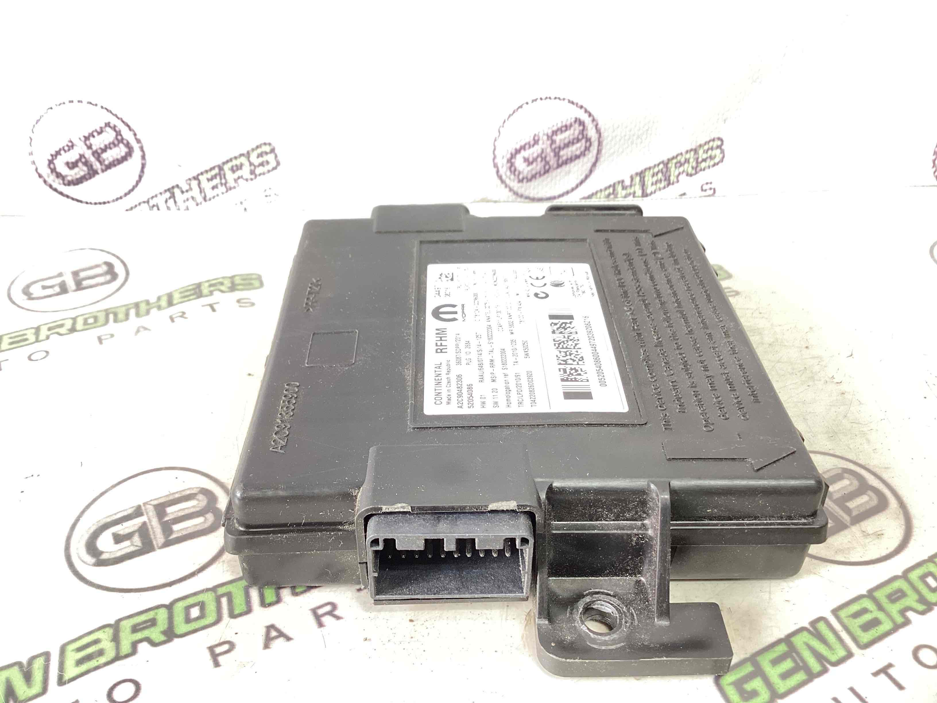 Блок керування безключовим доступом