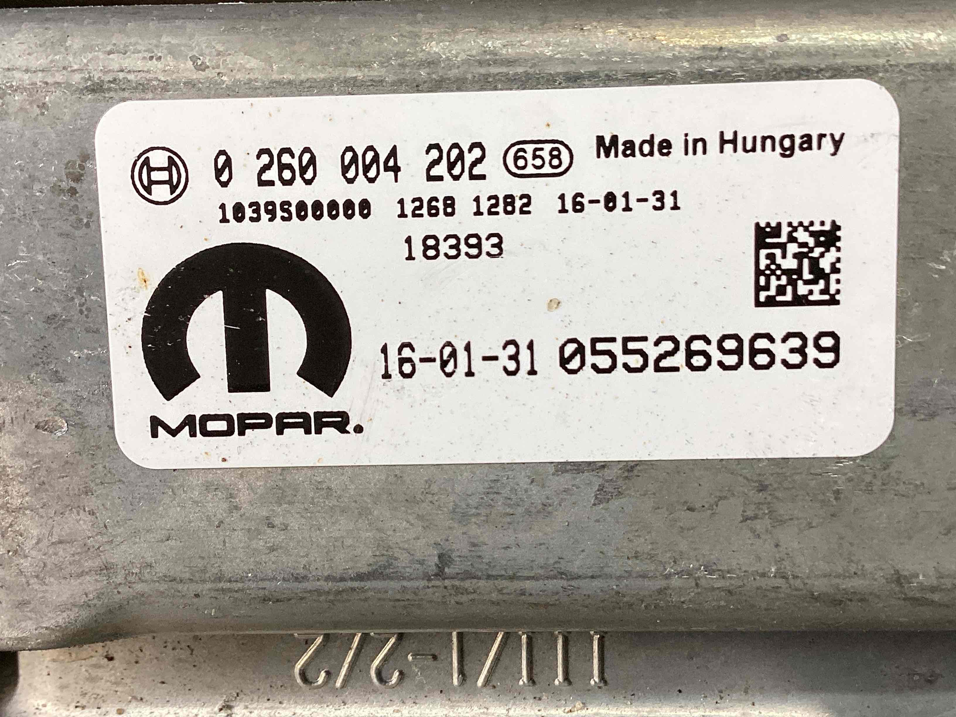 Блок управління КПП та мостами