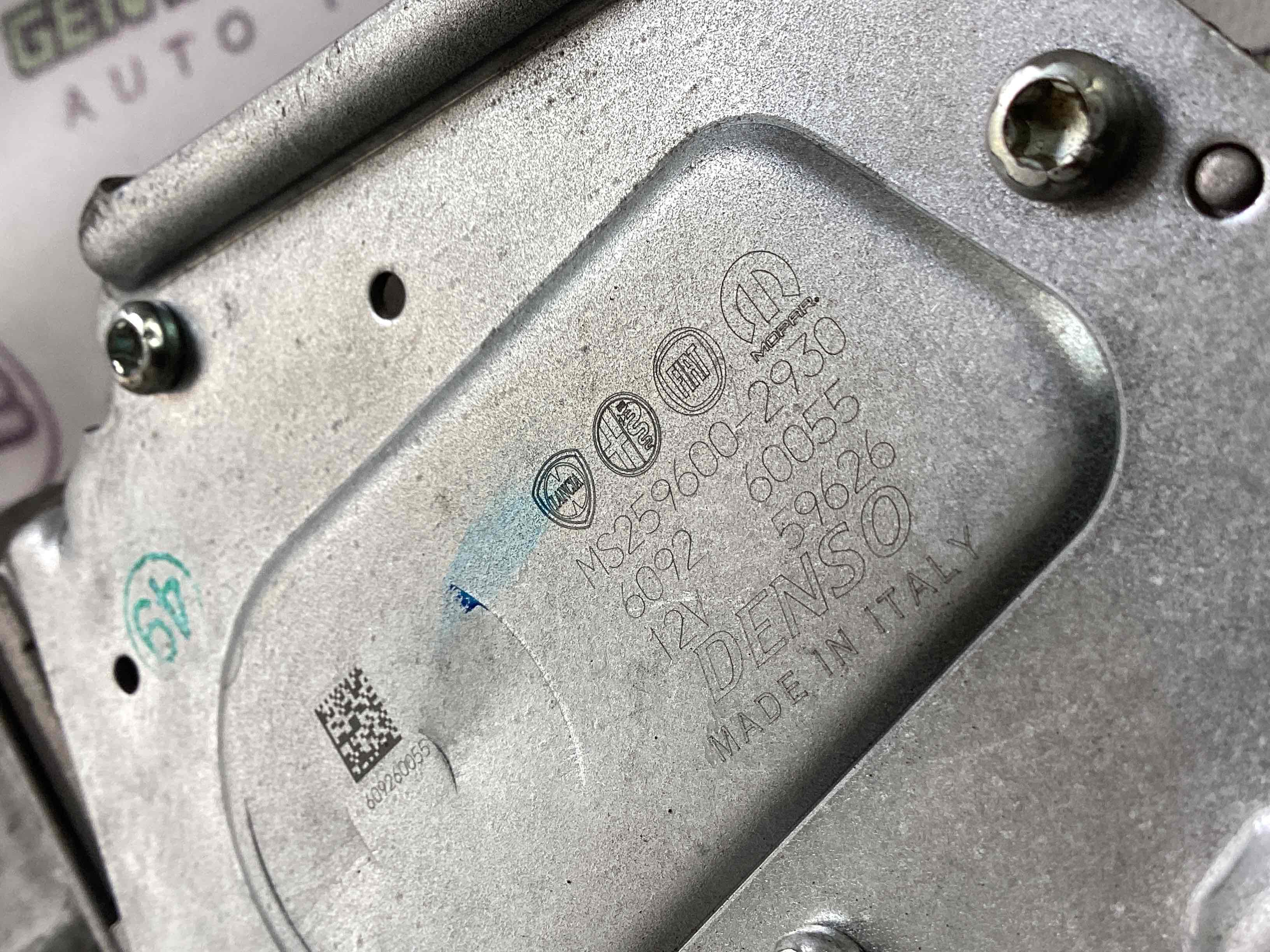 Моторчик склоочисника