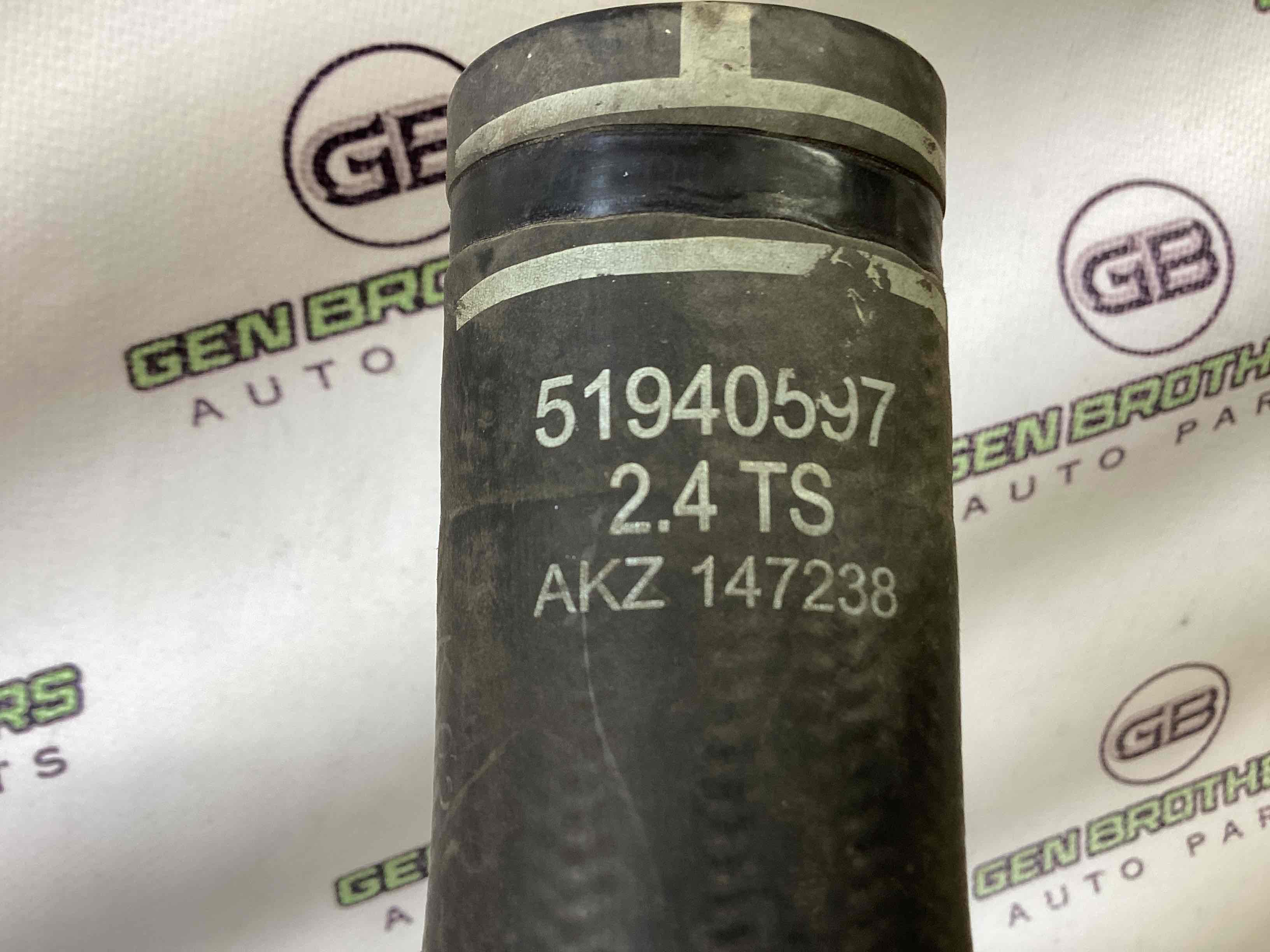 Патрубок трубопровід, шланг