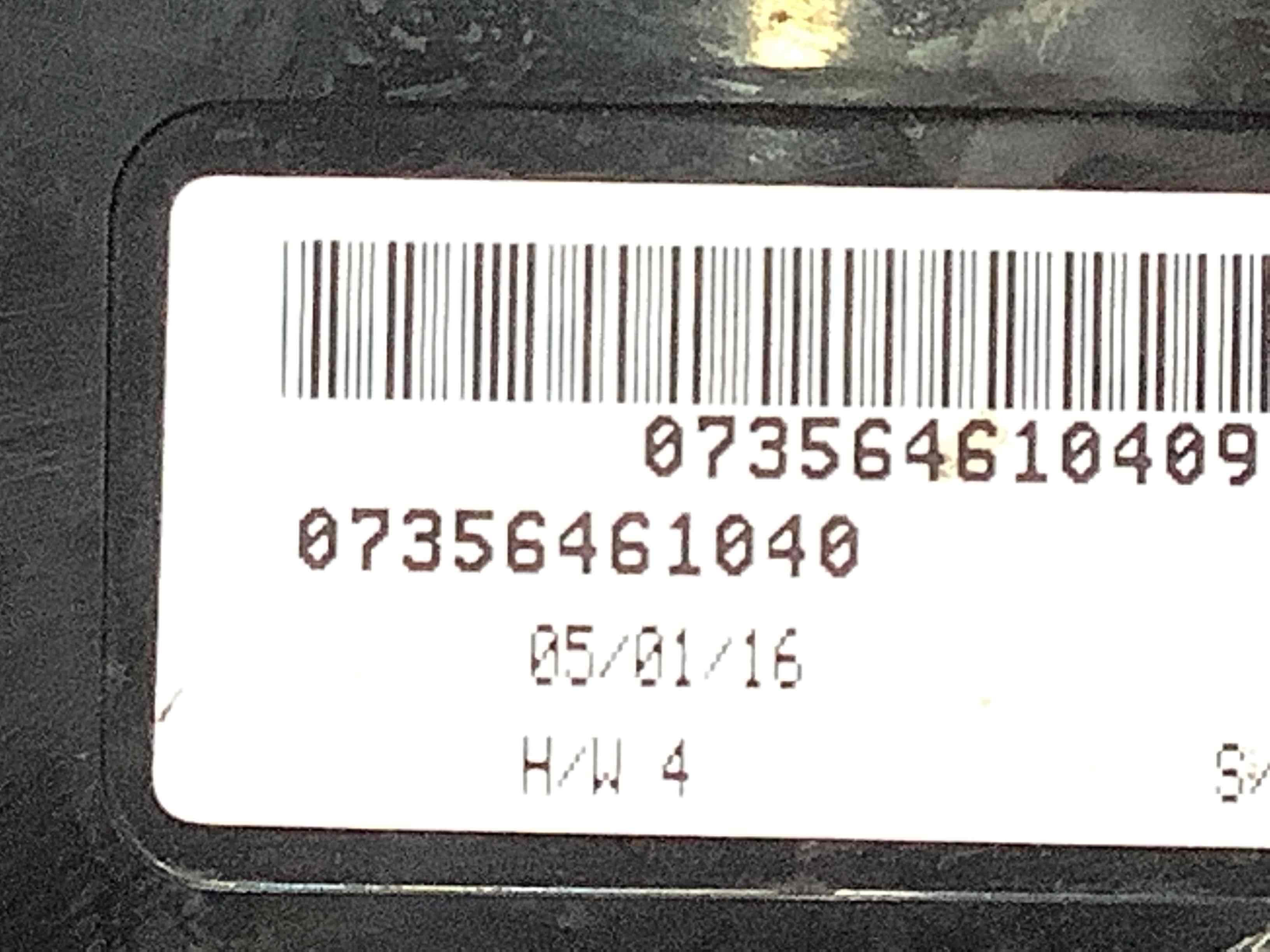 Управління клімат-контролем