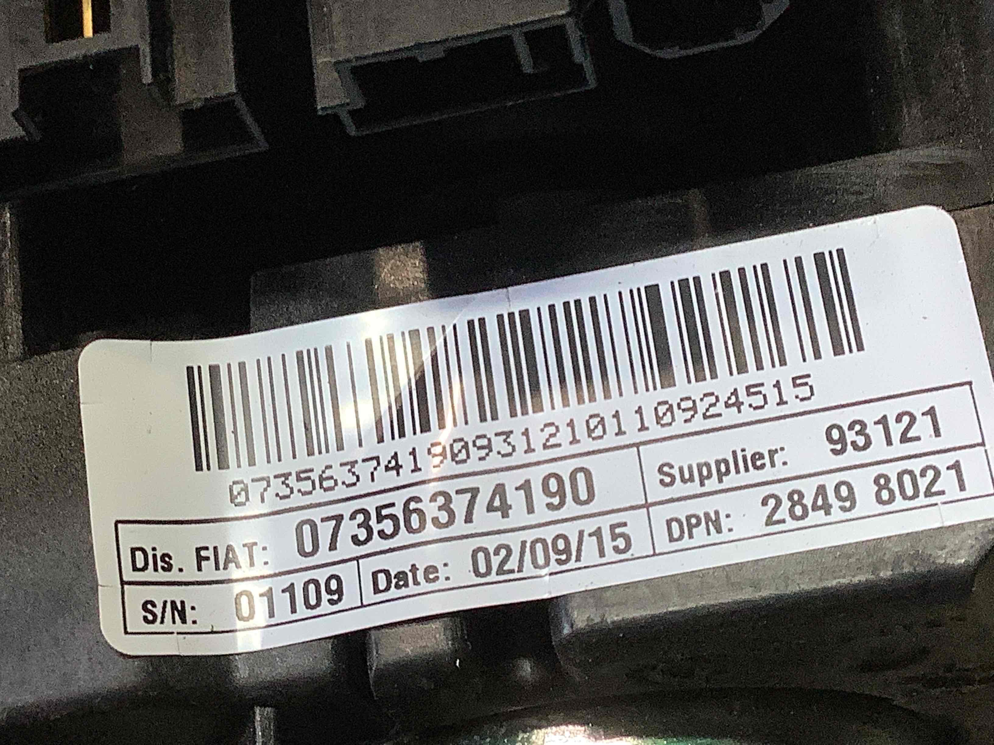 Перемикач підрульовий метелик