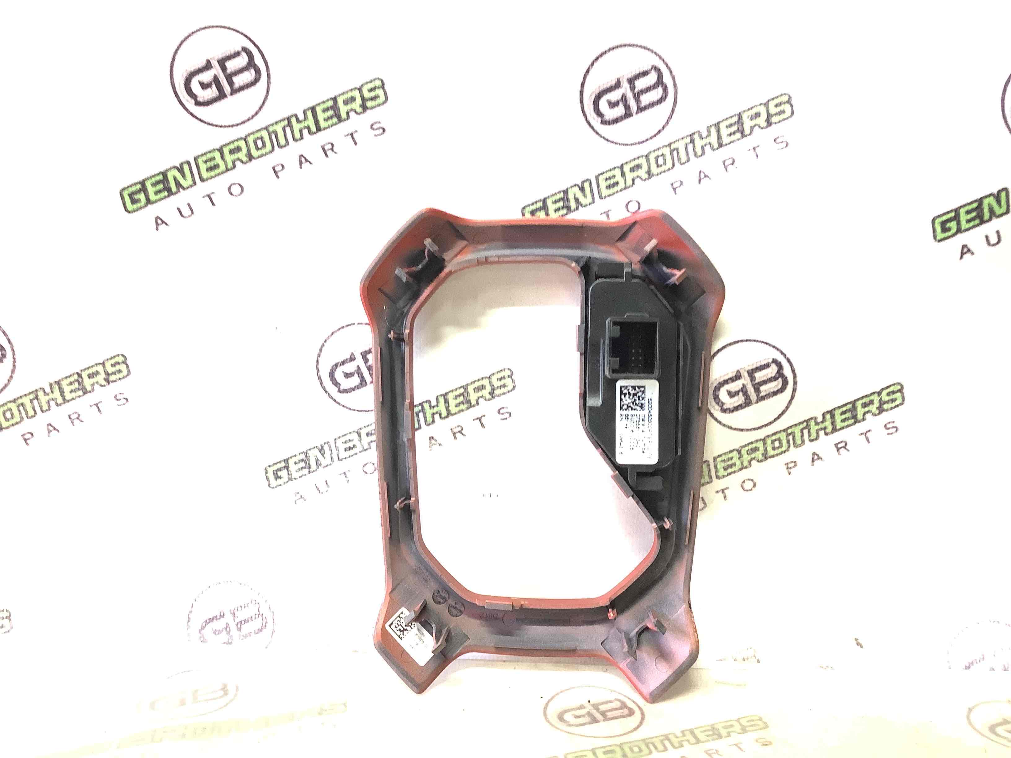 Куліса селектор, ручка куліси, накладка шифтер АКПП