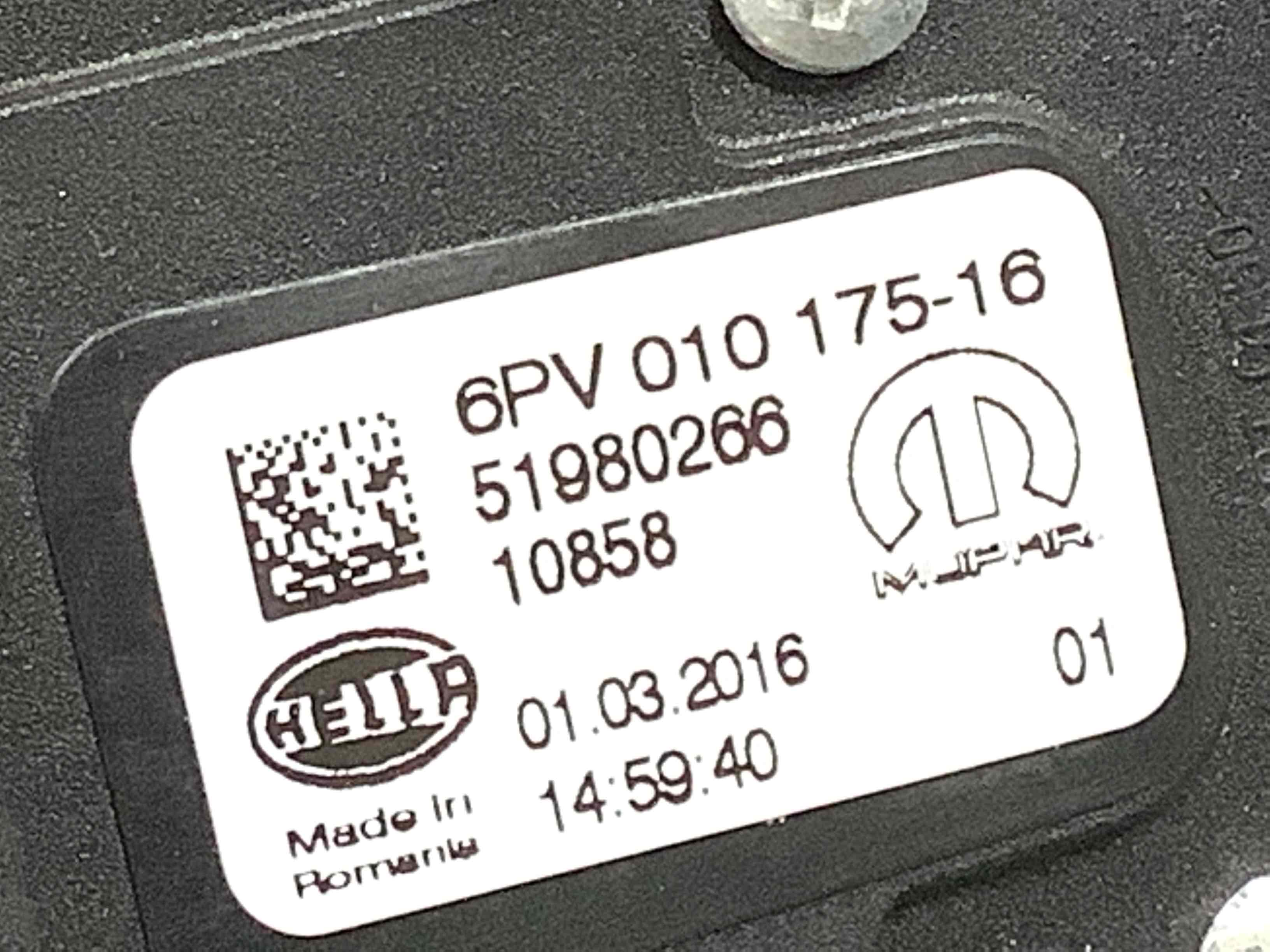 Педаль газу