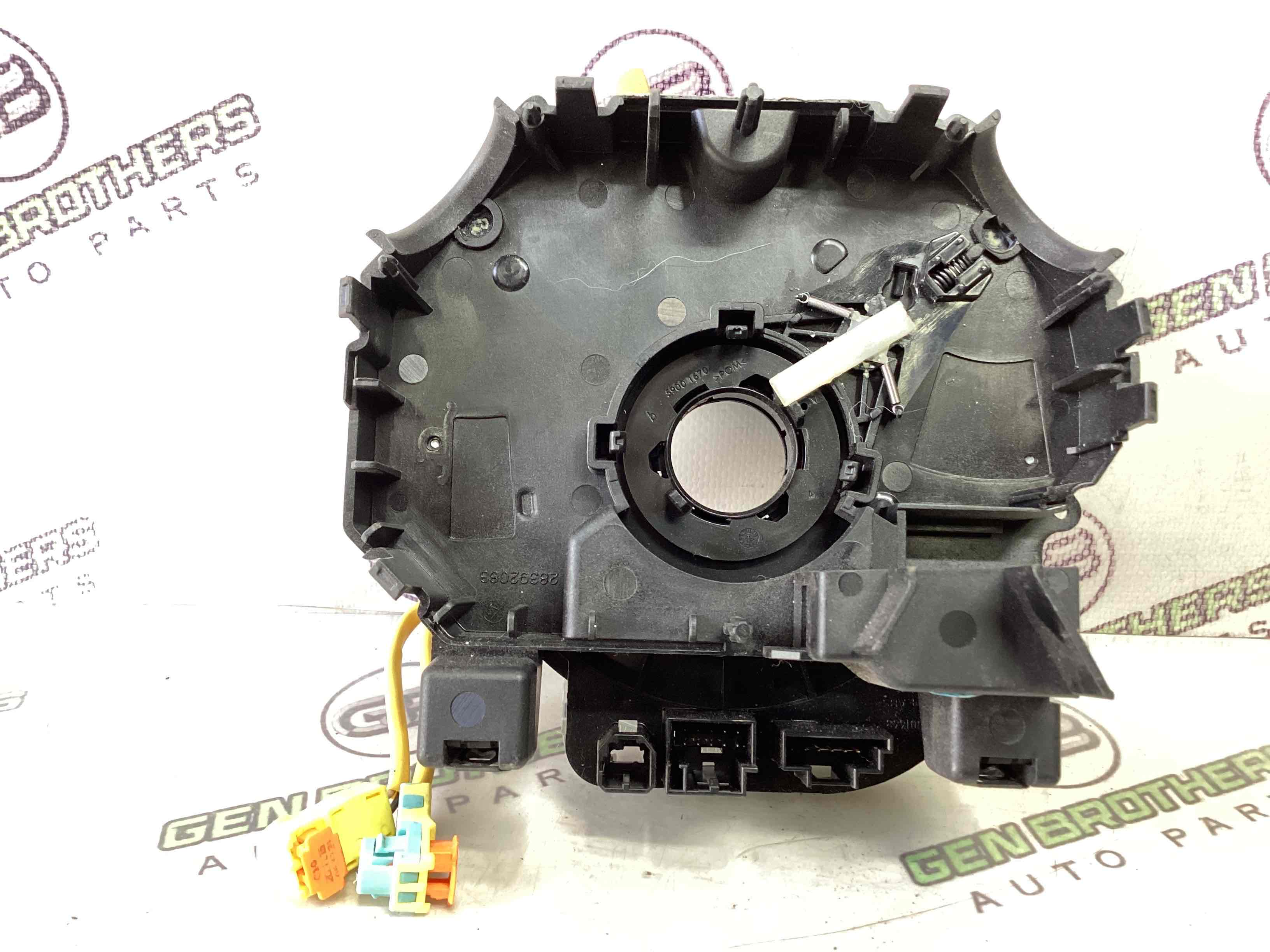 Шлейф керма