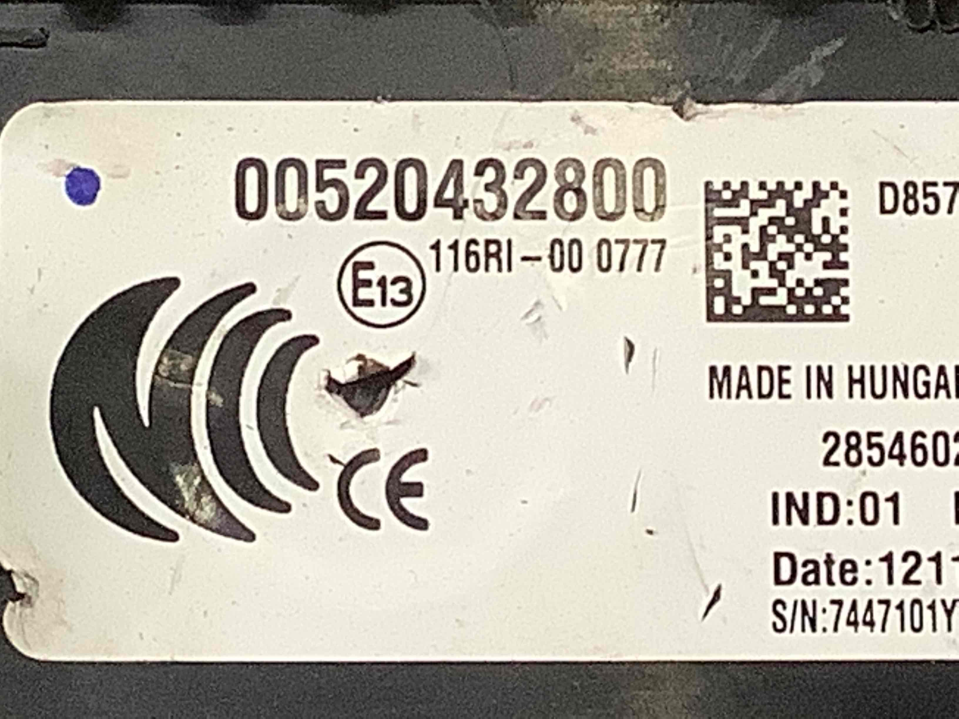 Блок запобіжників (блок реле)