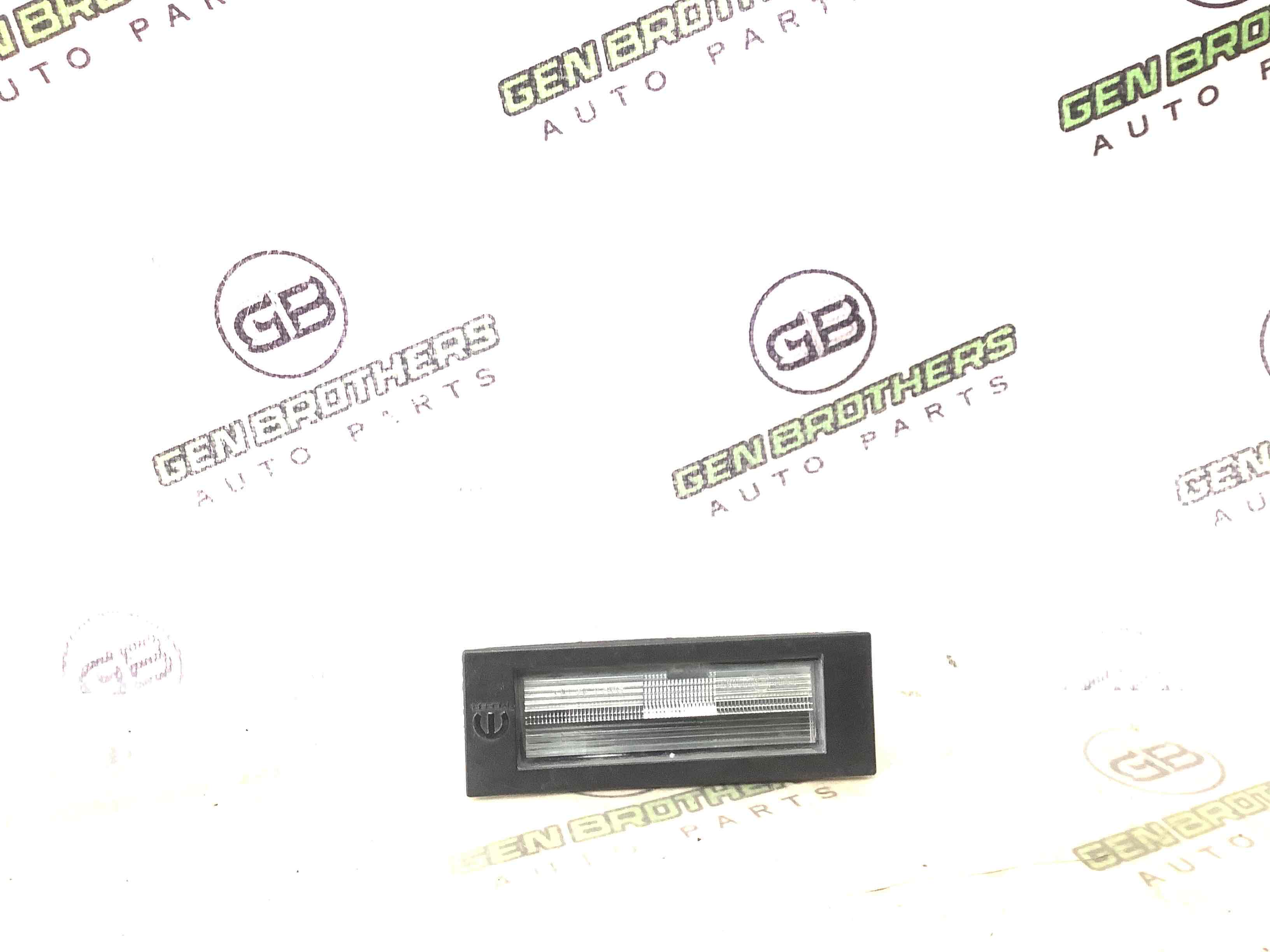 Підсвічування номера