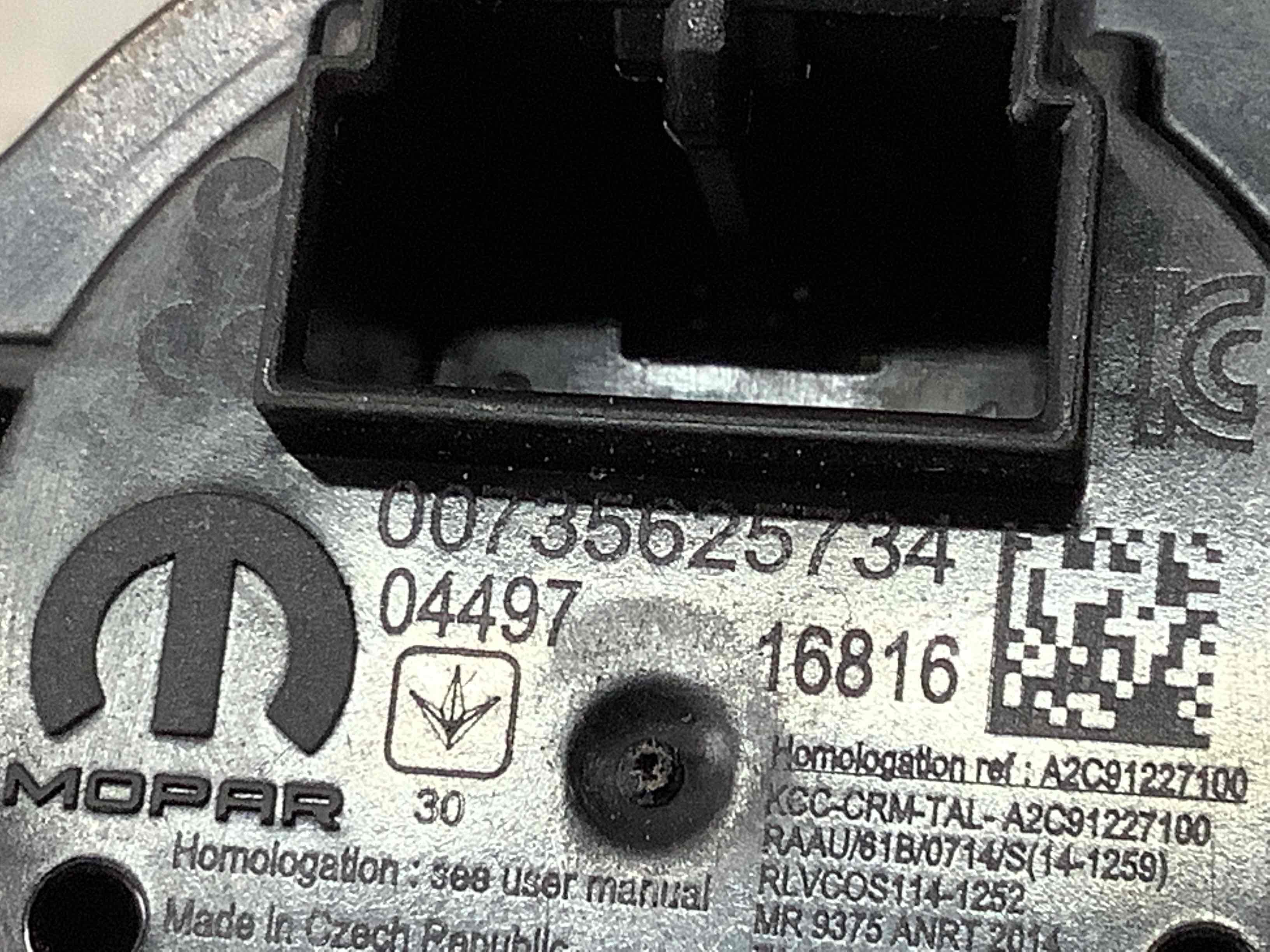 Кнопка запуску двигуна, корпус