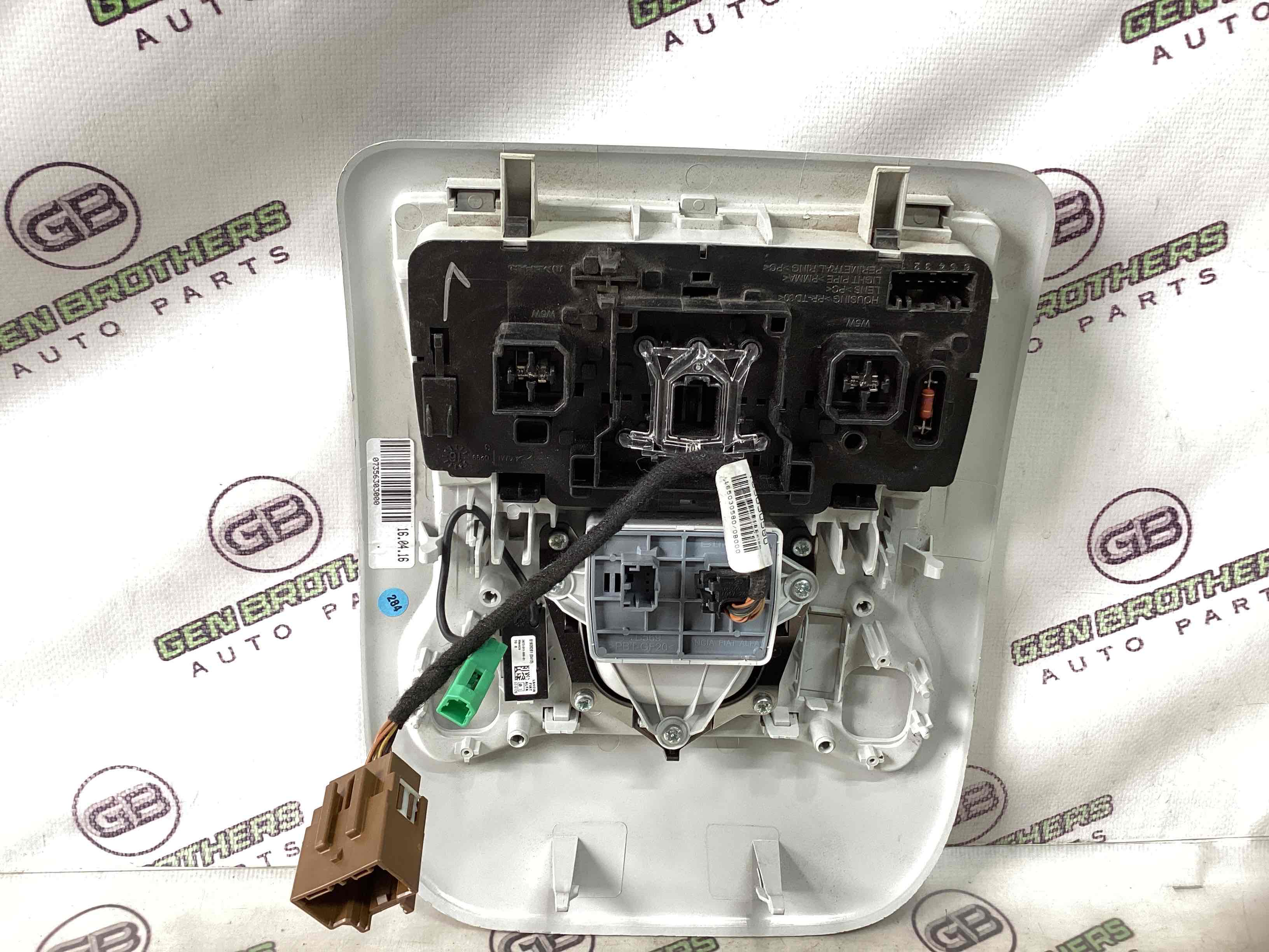 Ліхтар салонний, плафон