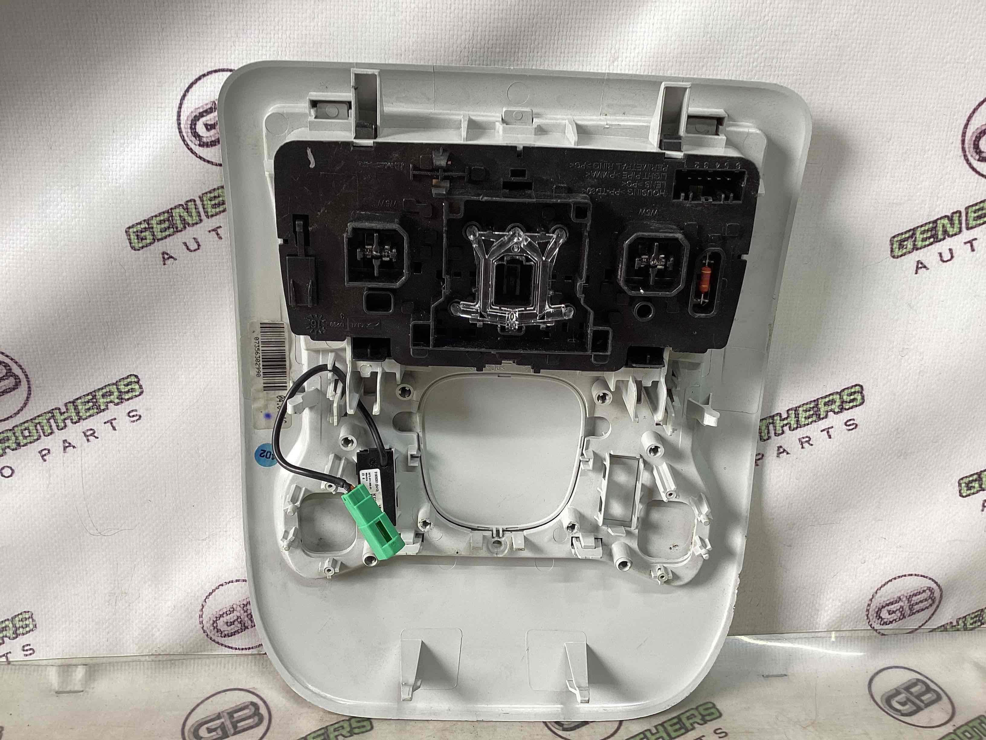 Ліхтар салонний, плафон