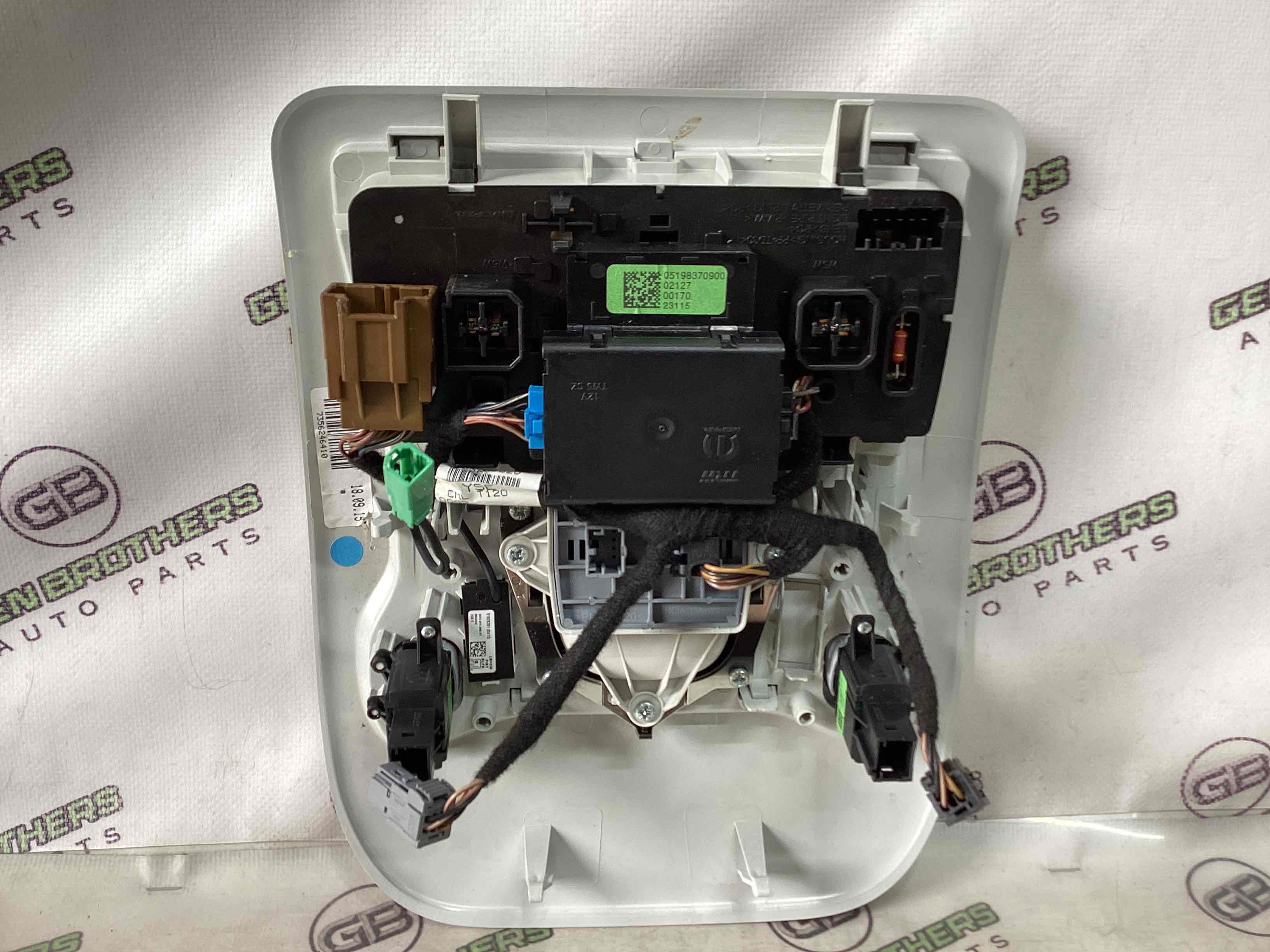 Ліхтар салонний, плафон