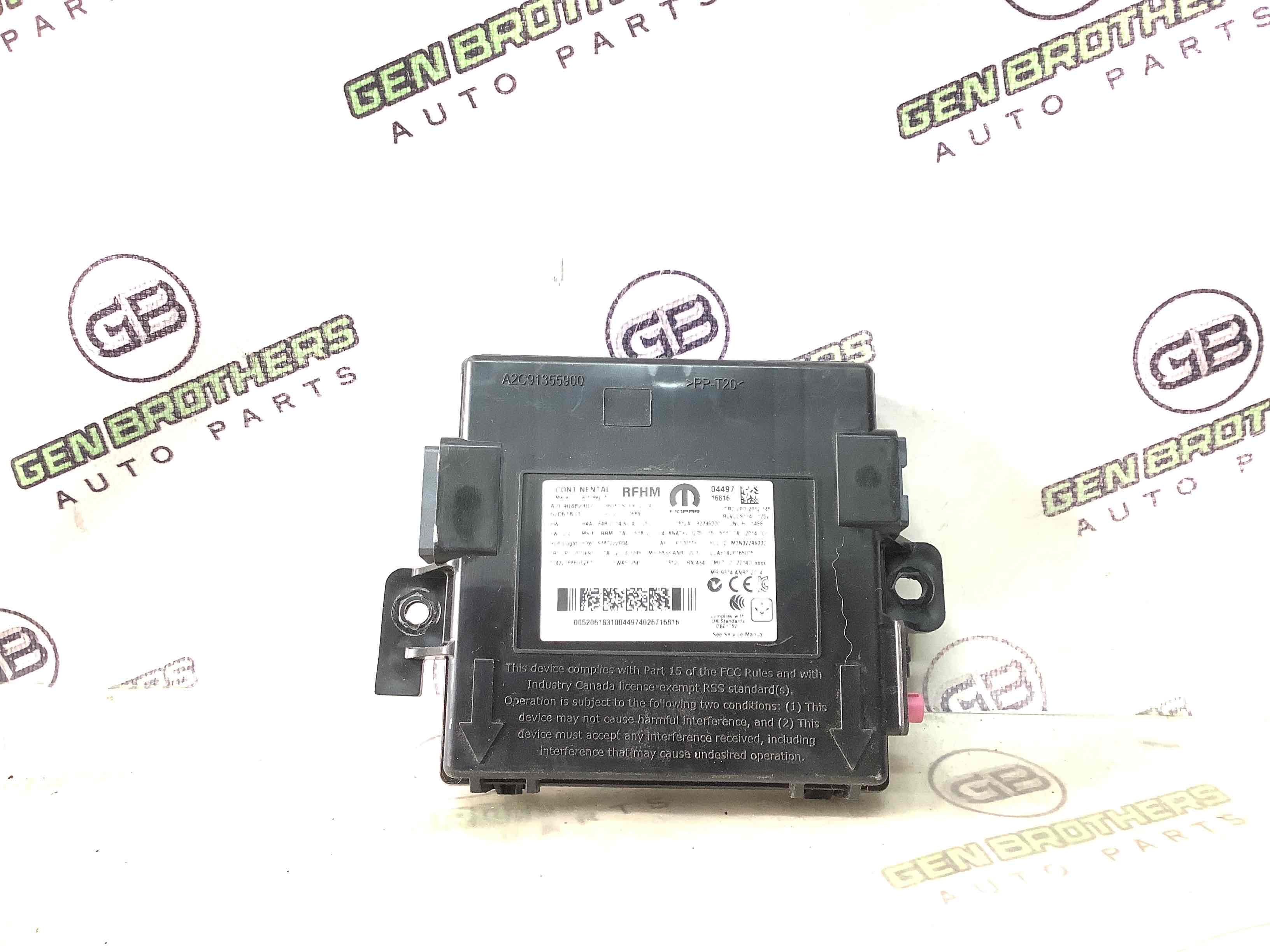 Блок керування безключовим доступом