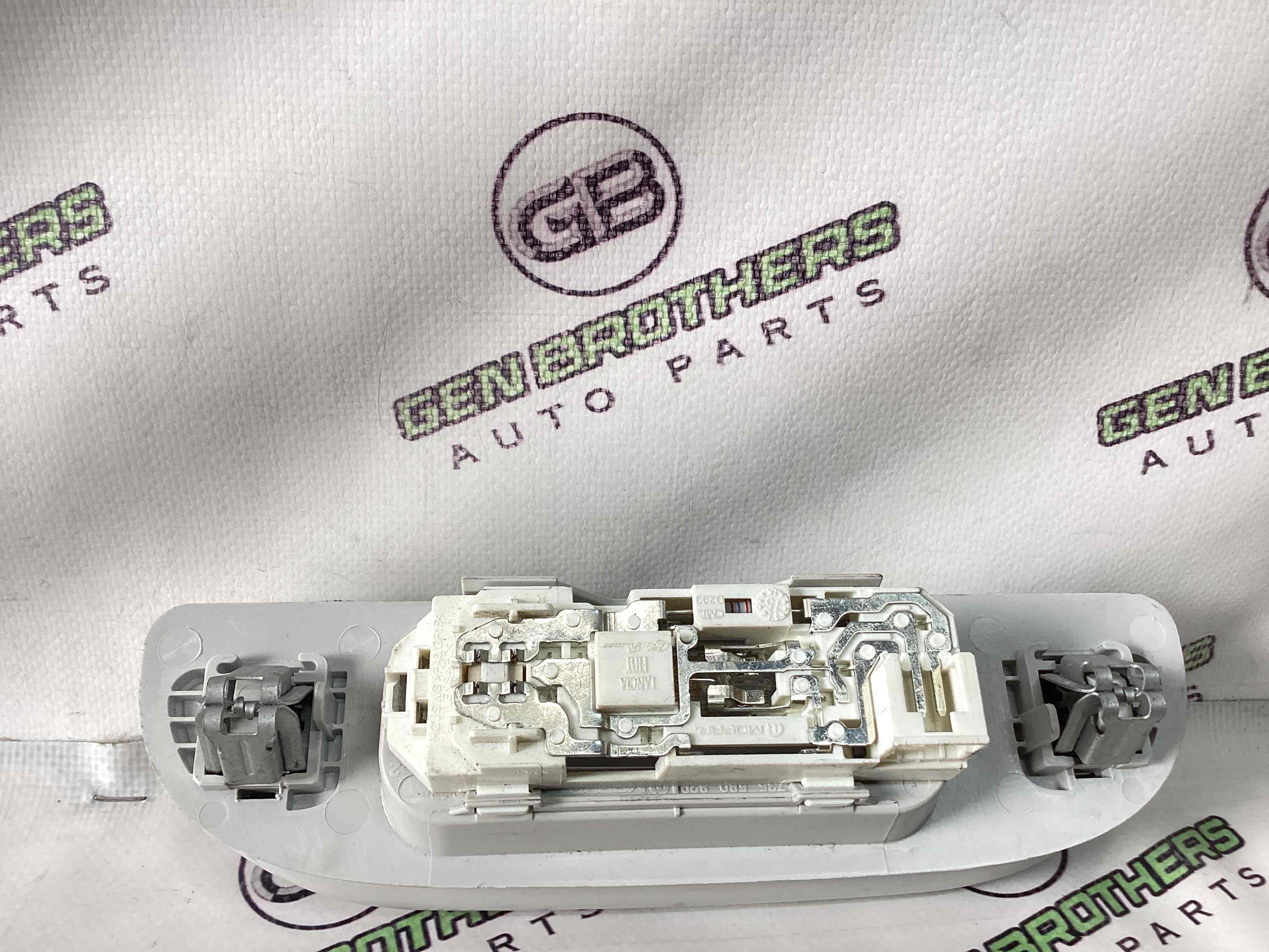 Ручка внутрішня стельова