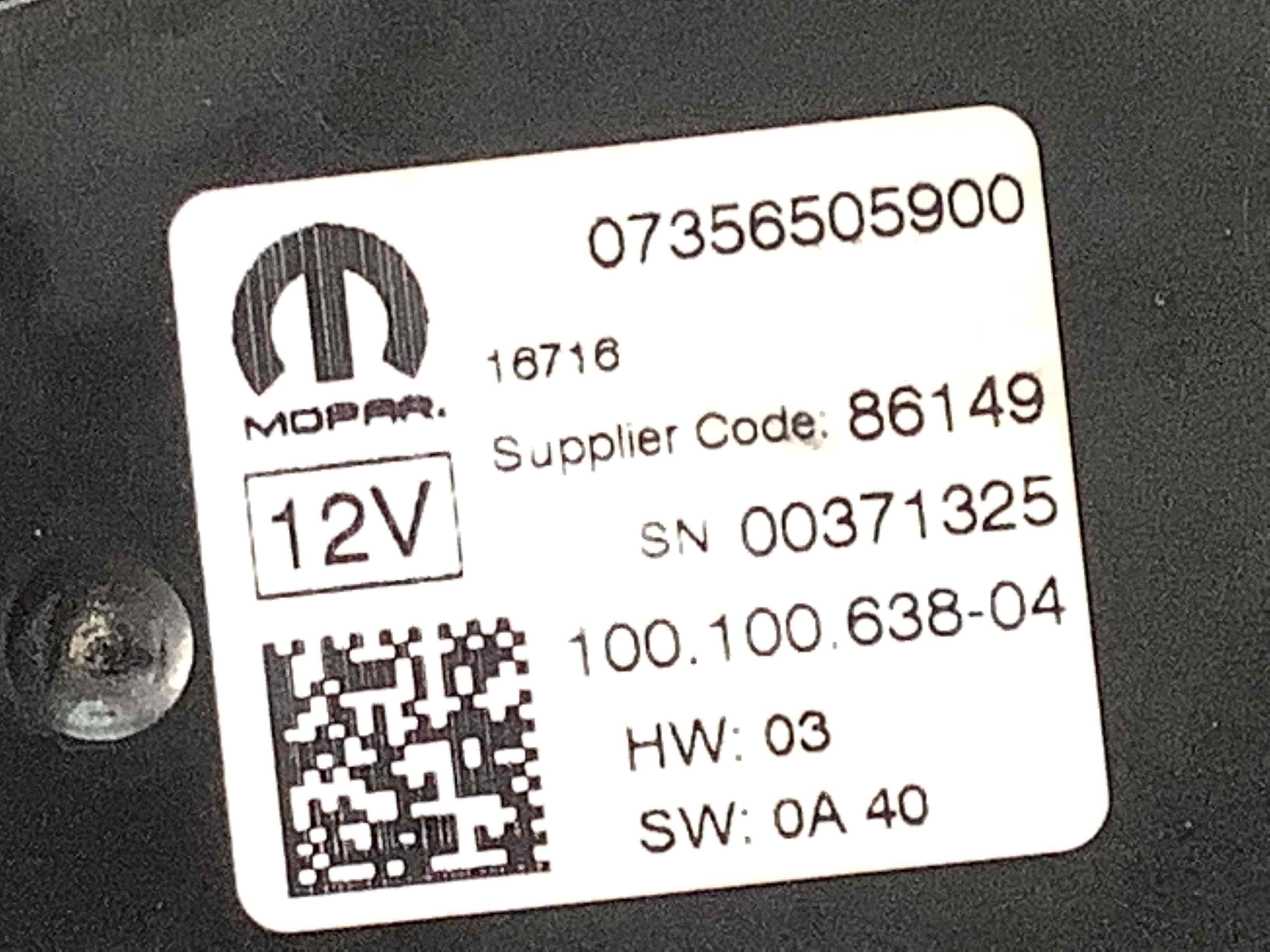 Куліса селектор, ручка куліси, накладка шифтер АКПП